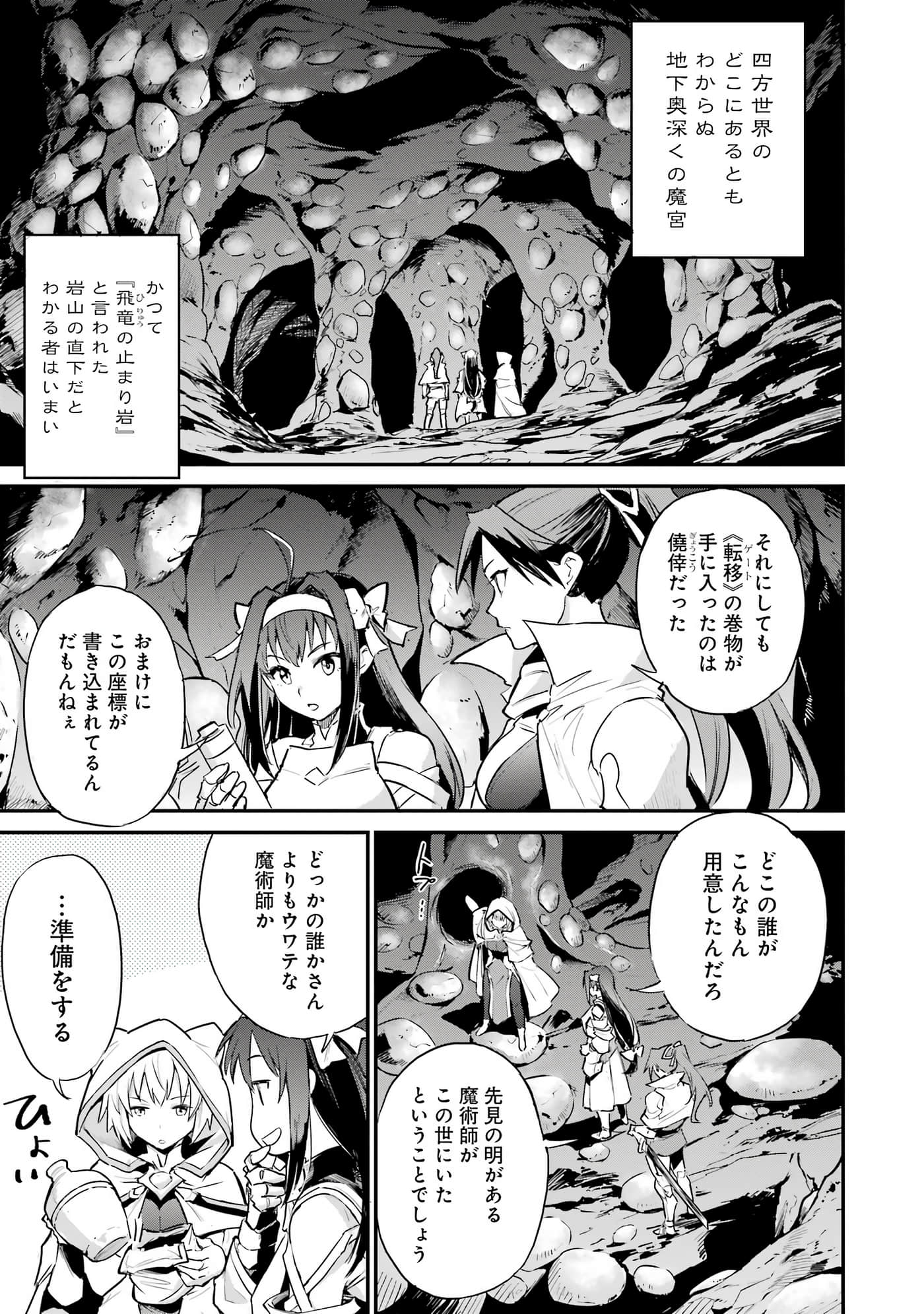 Page 126