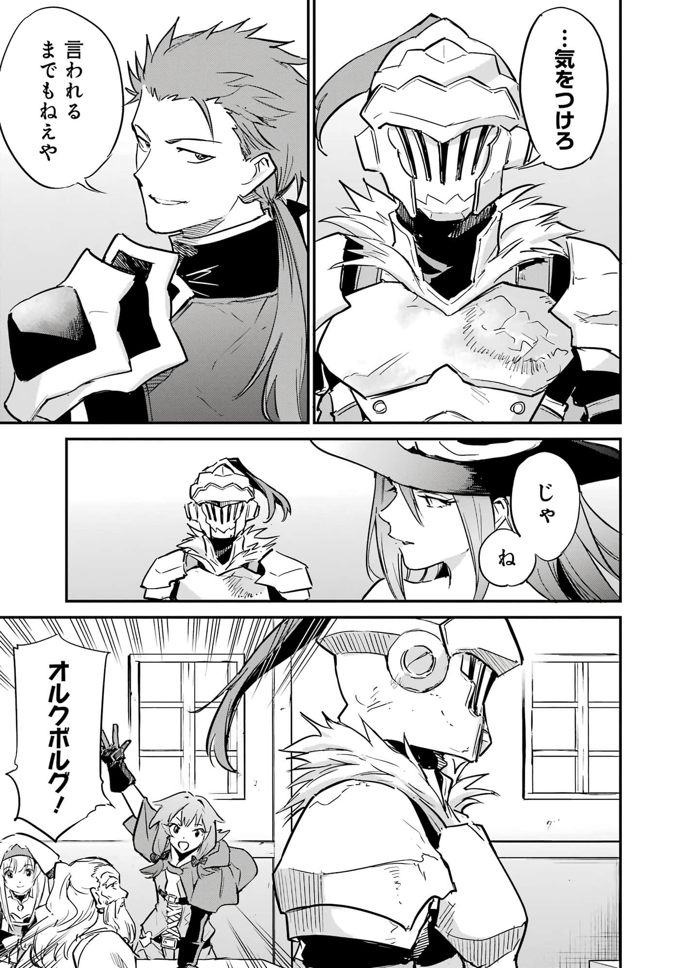Page 186
