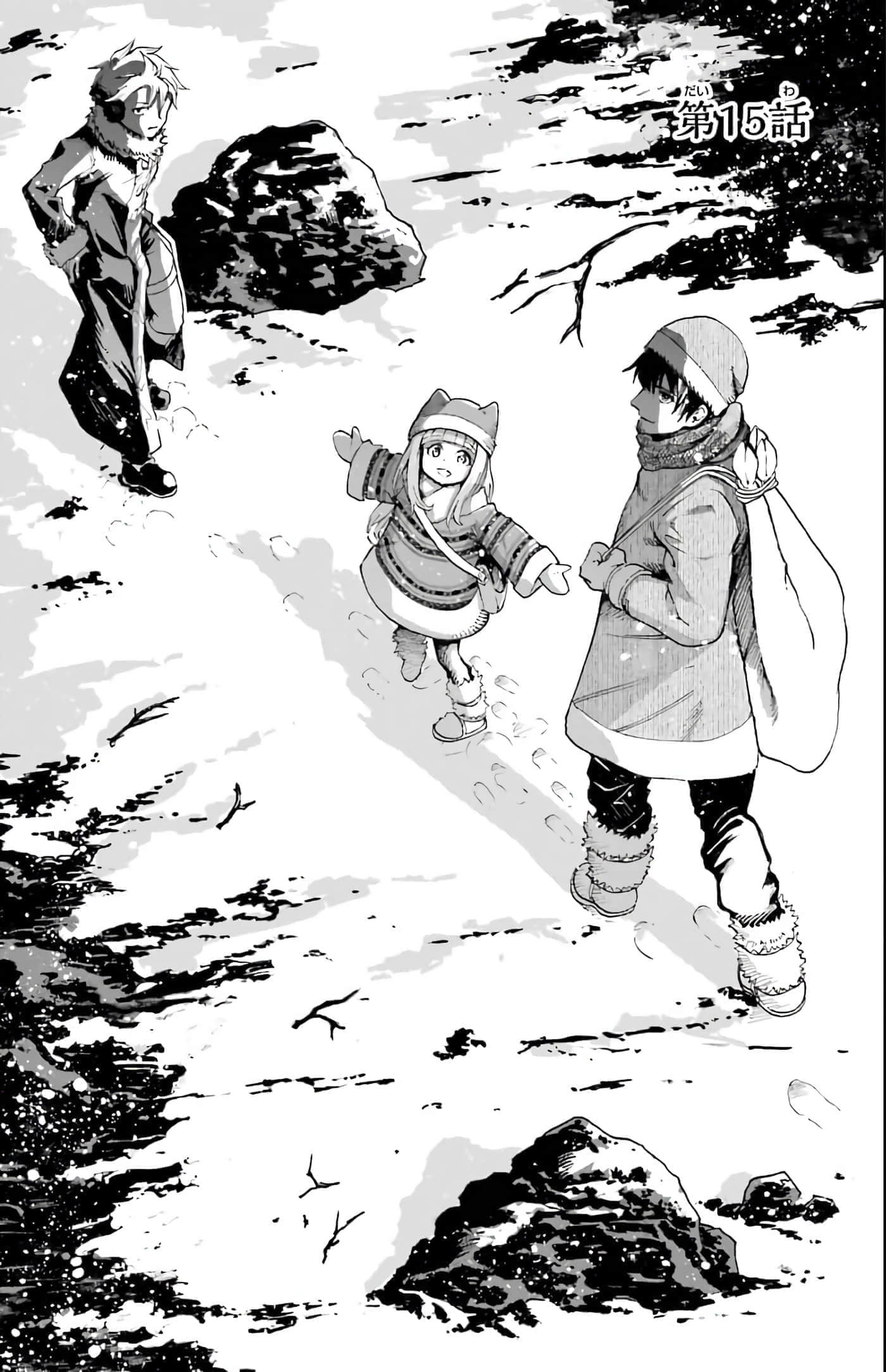 Page 140