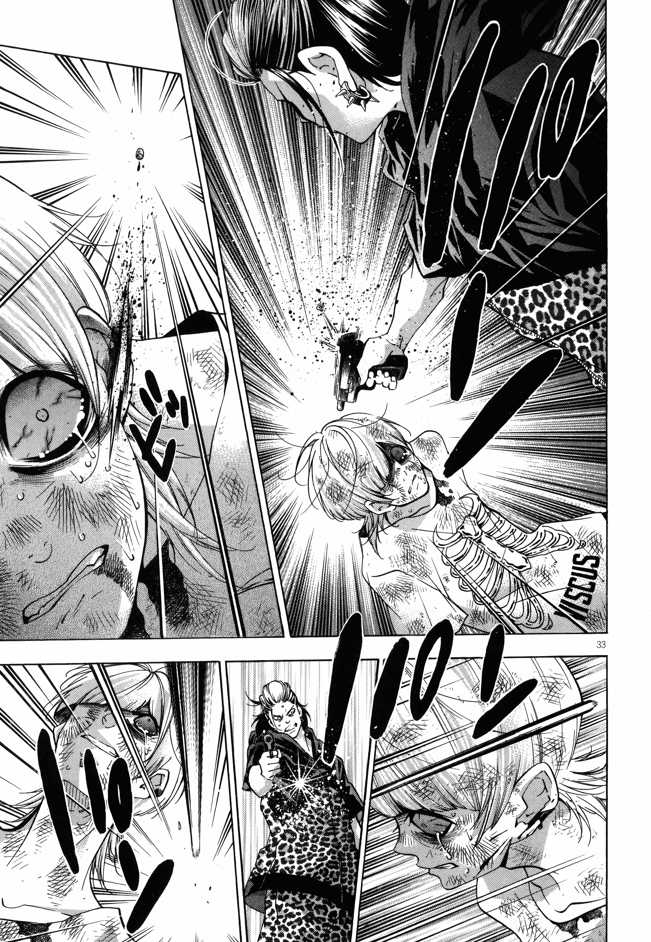 Page 205