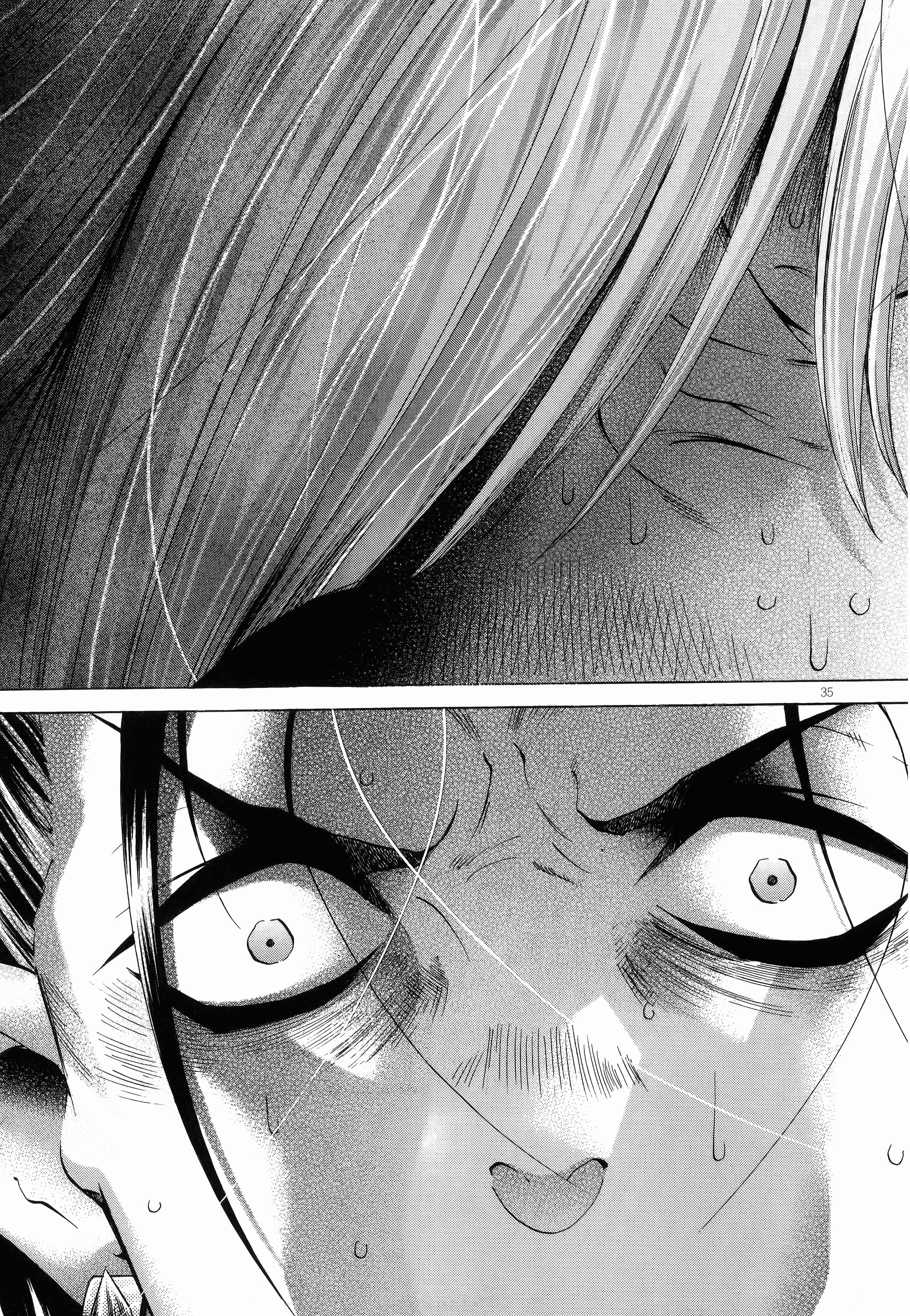 Page 207
