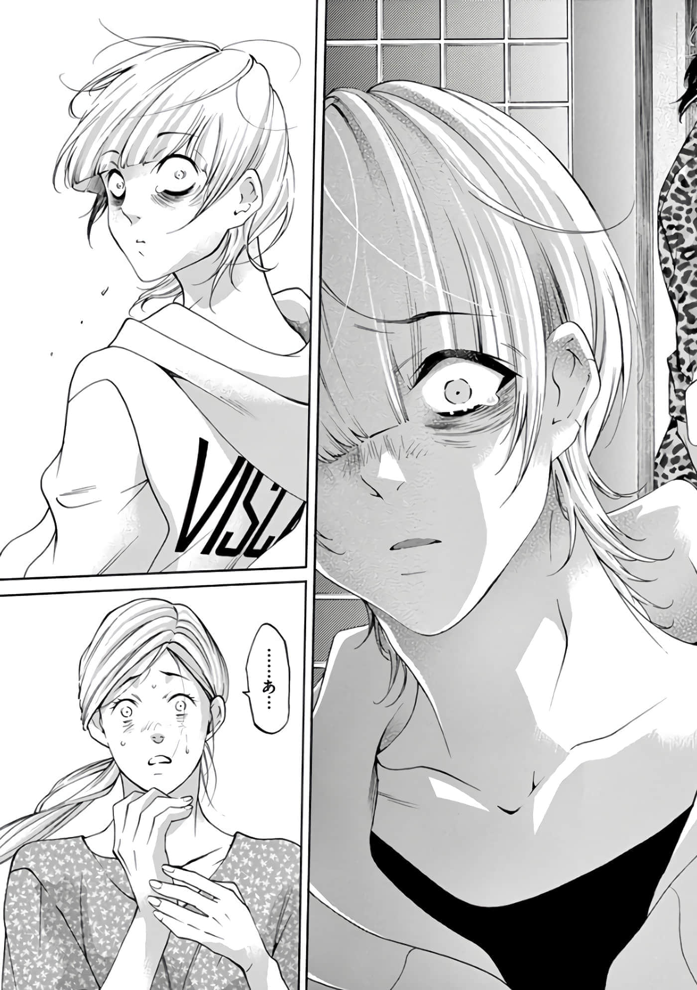 Page 186