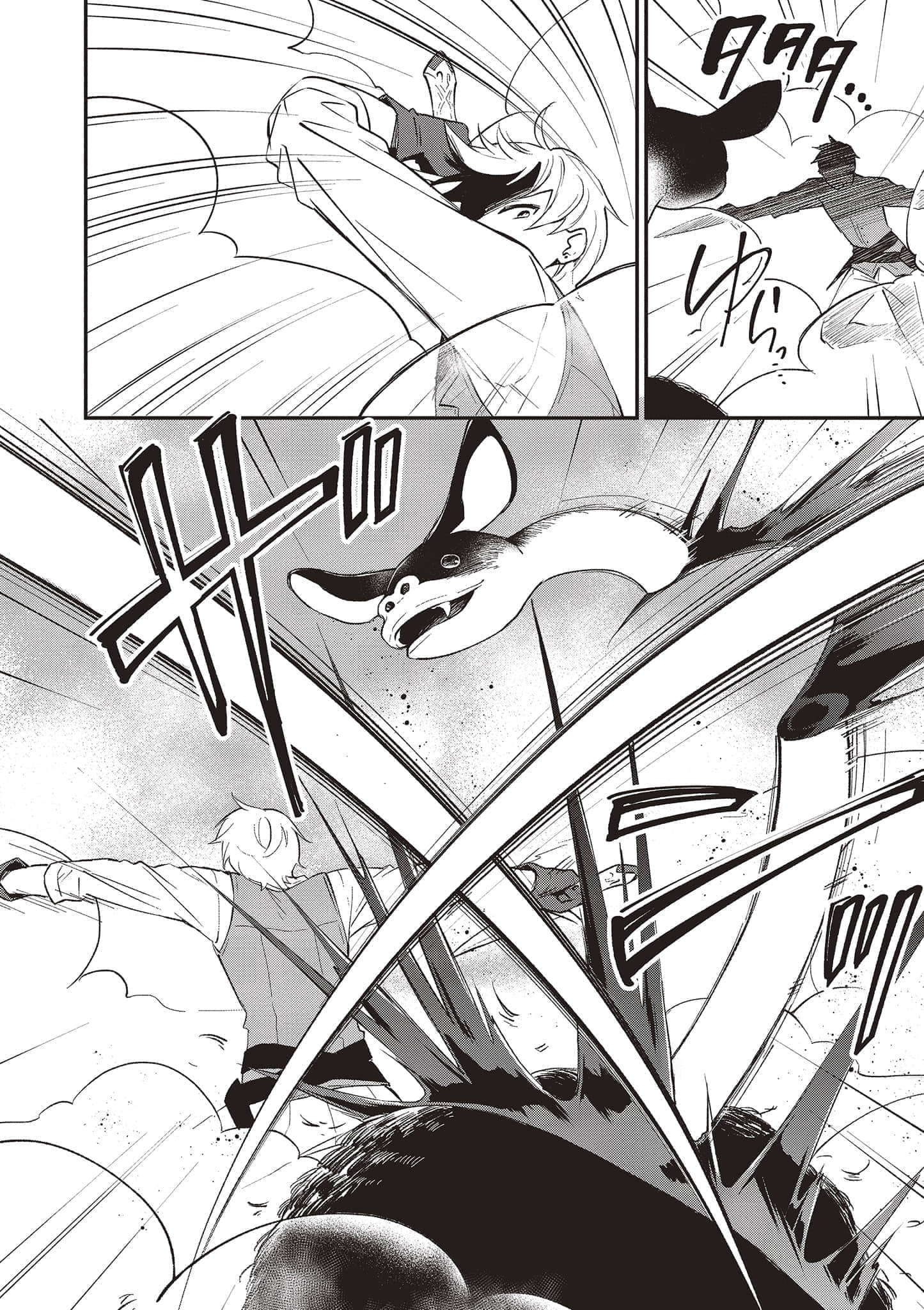 Page 99