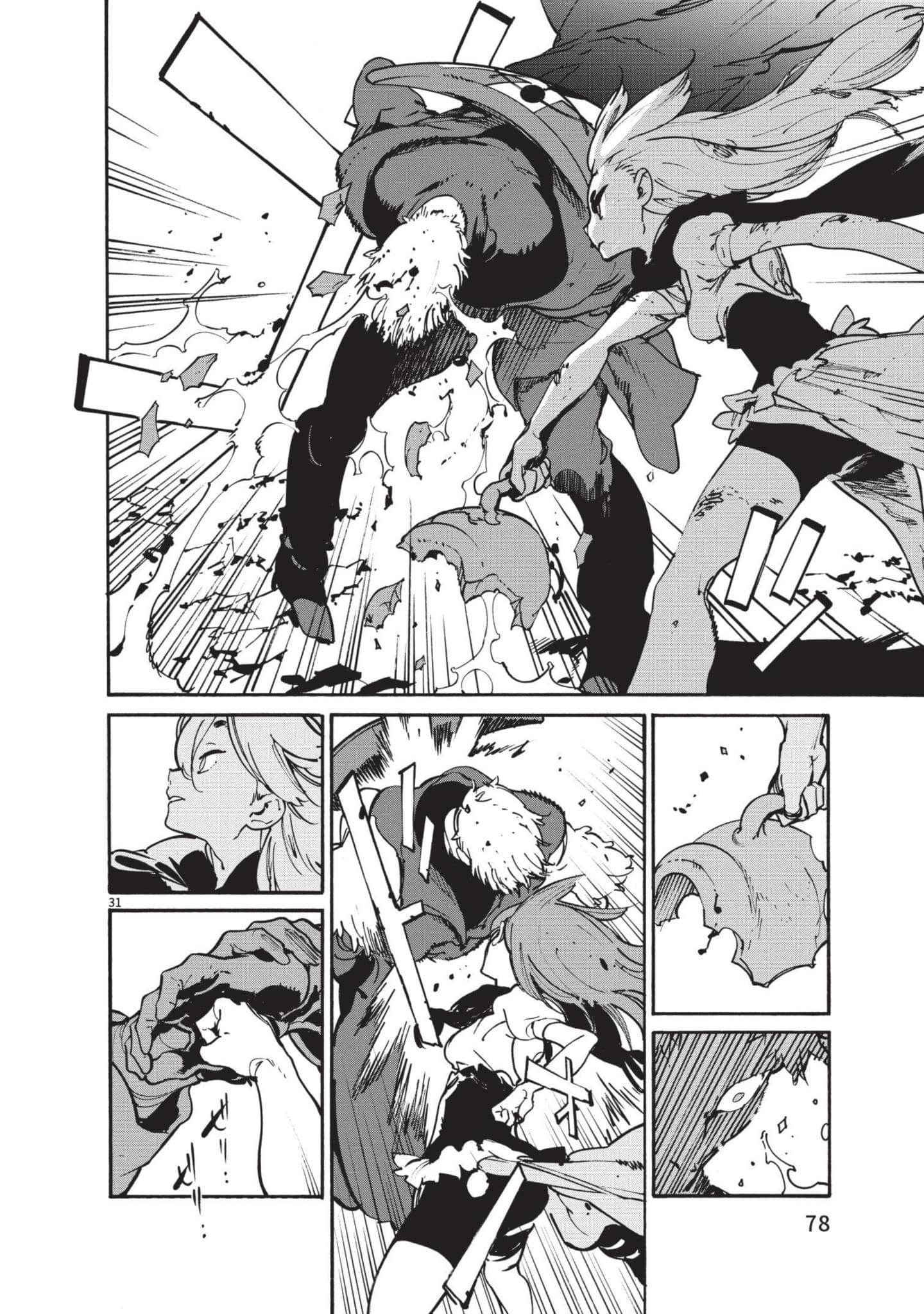 Page 79