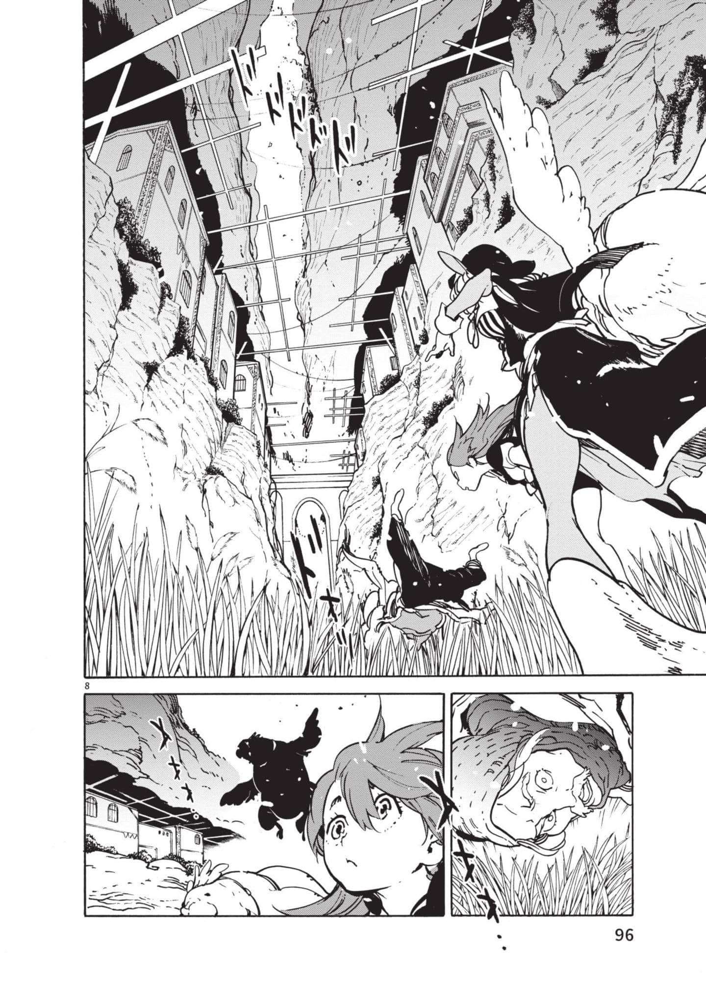 Page 96