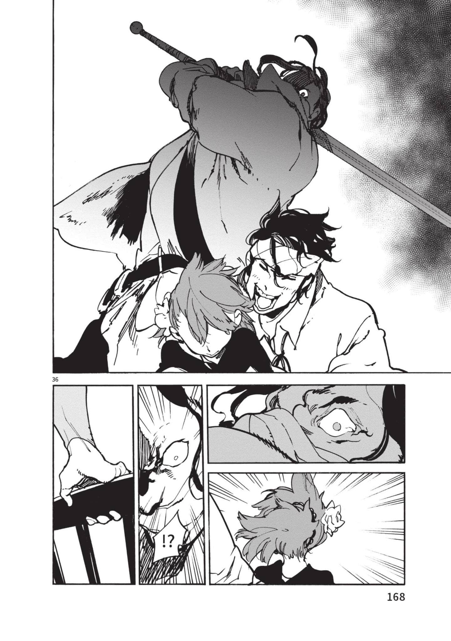 Page 167