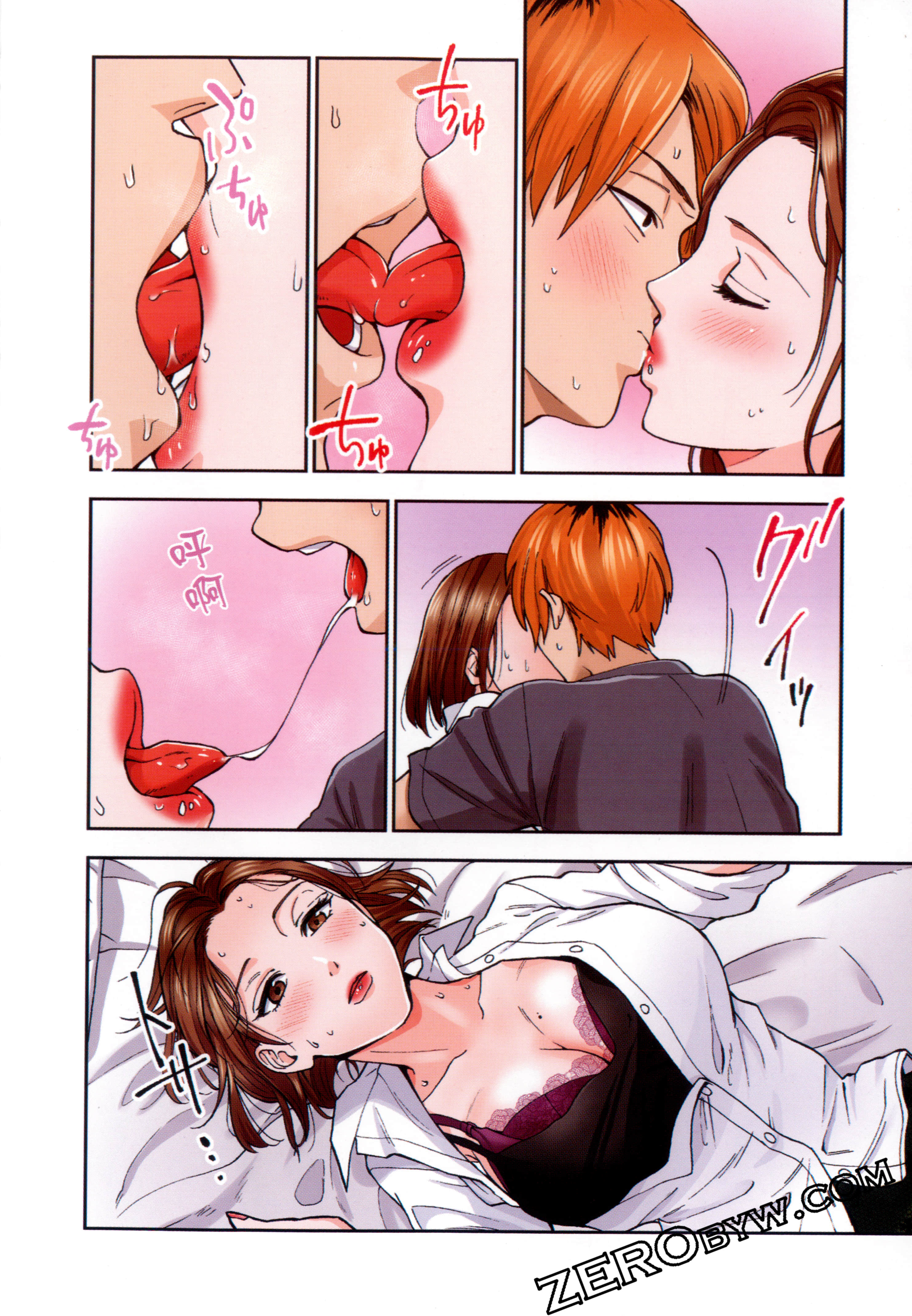 Page 50