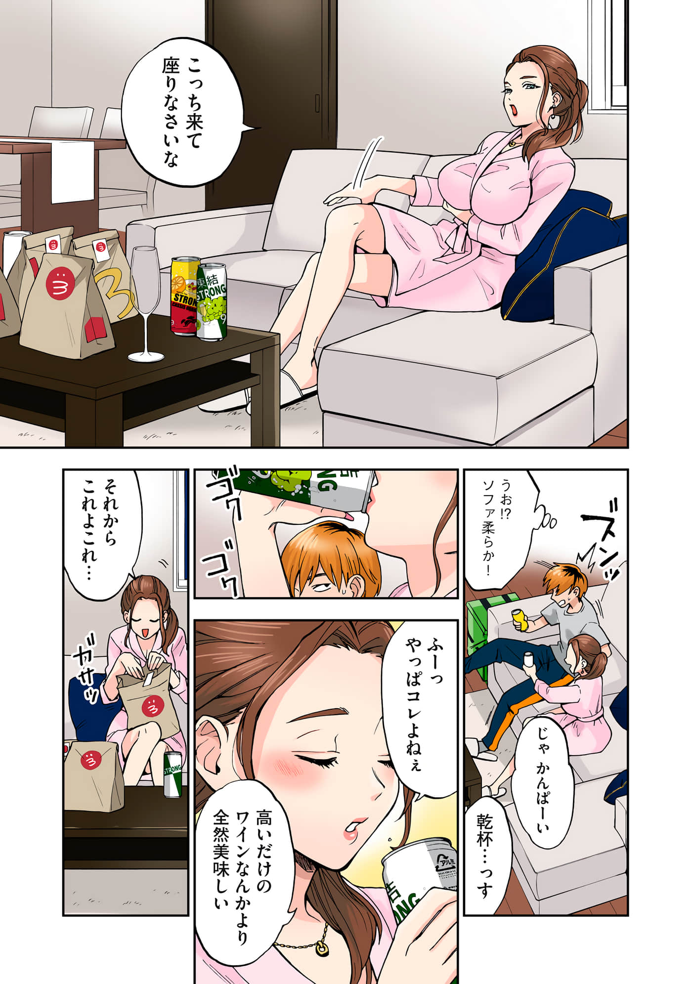 Page 56