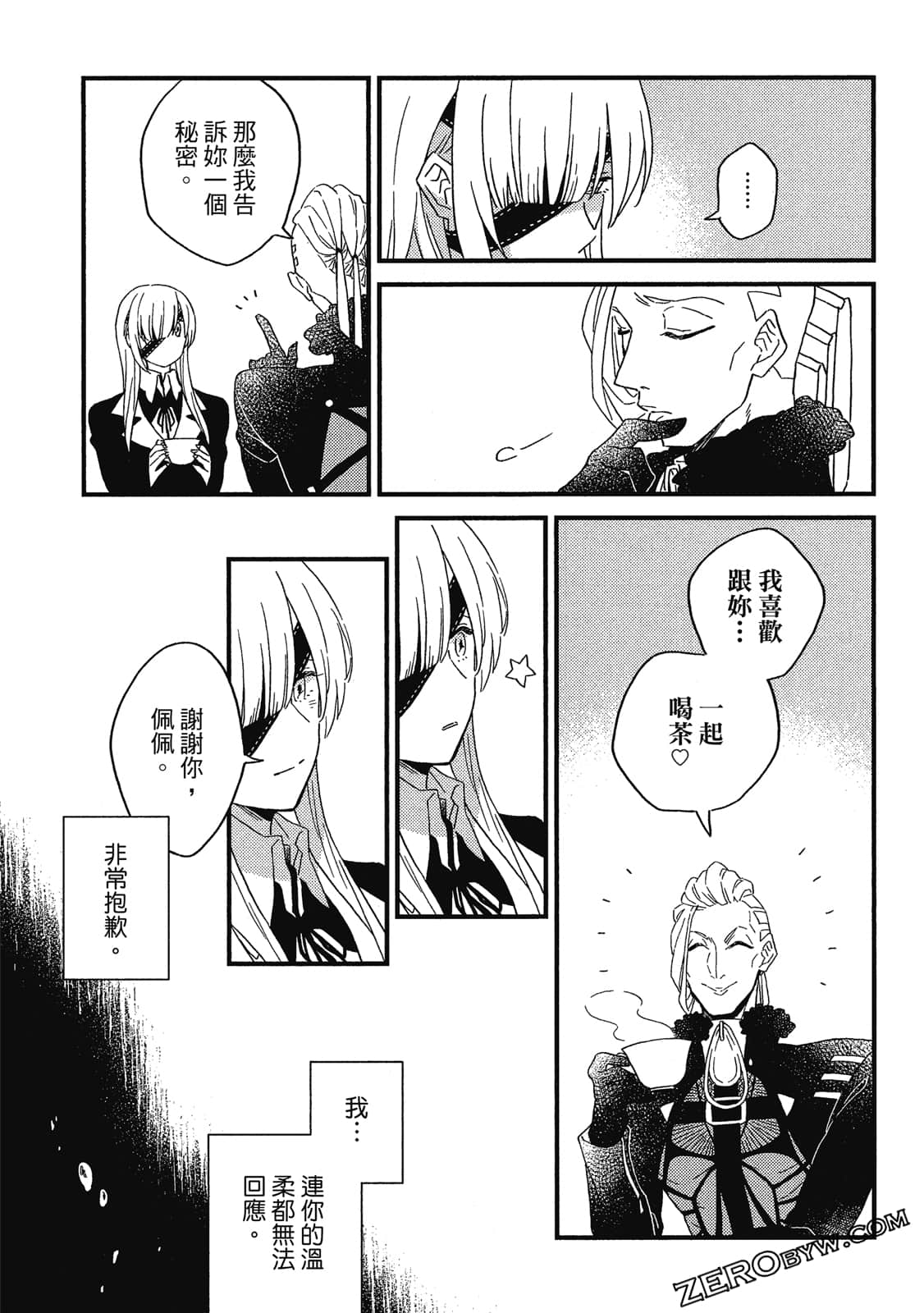 Page 46