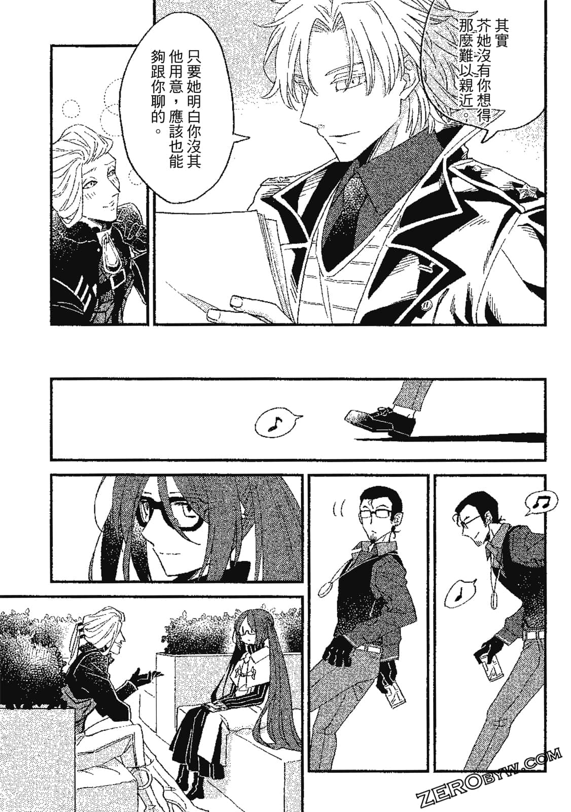 Page 100