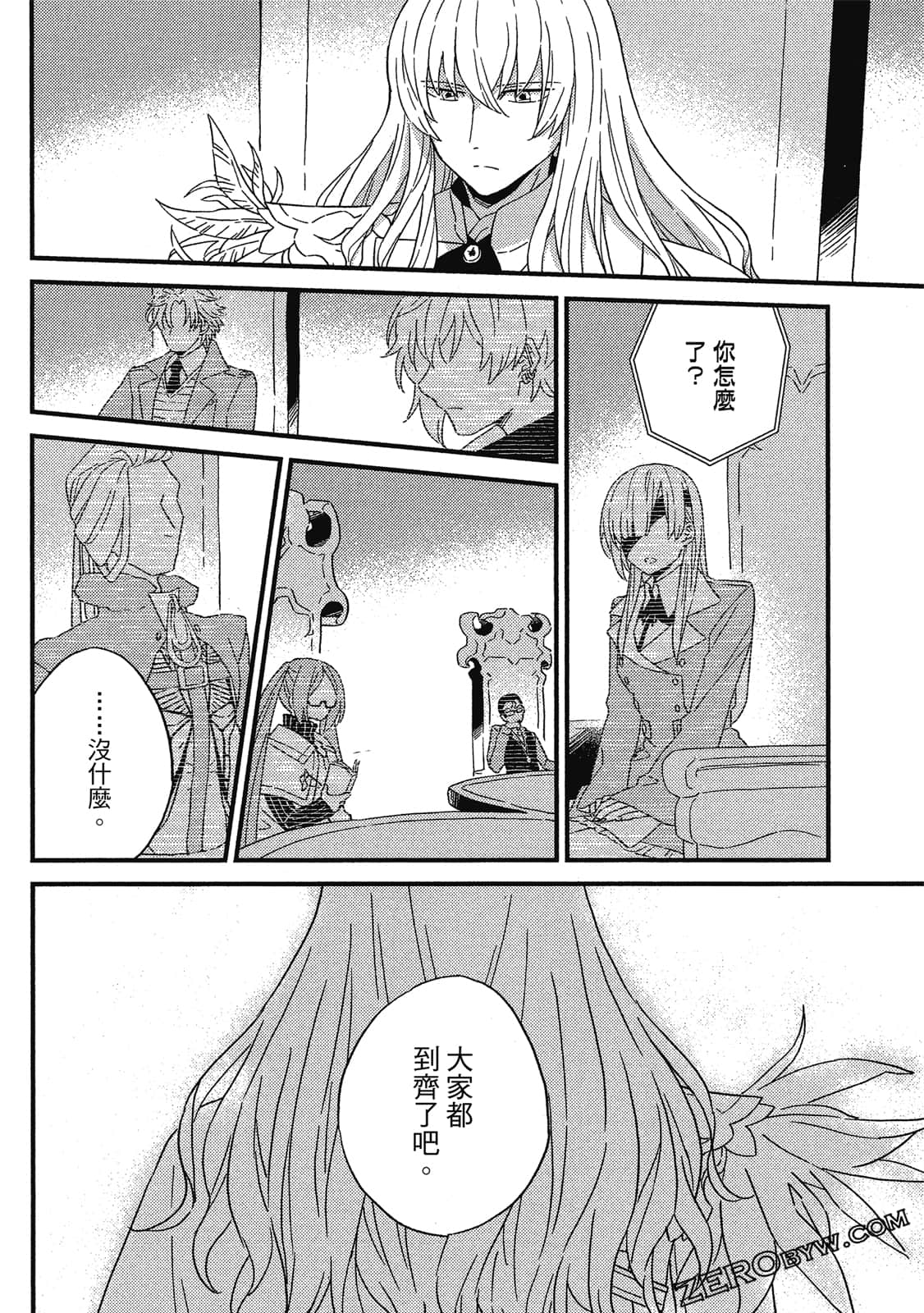 Page 127