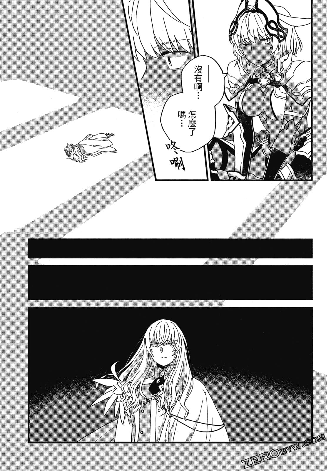 Page 132