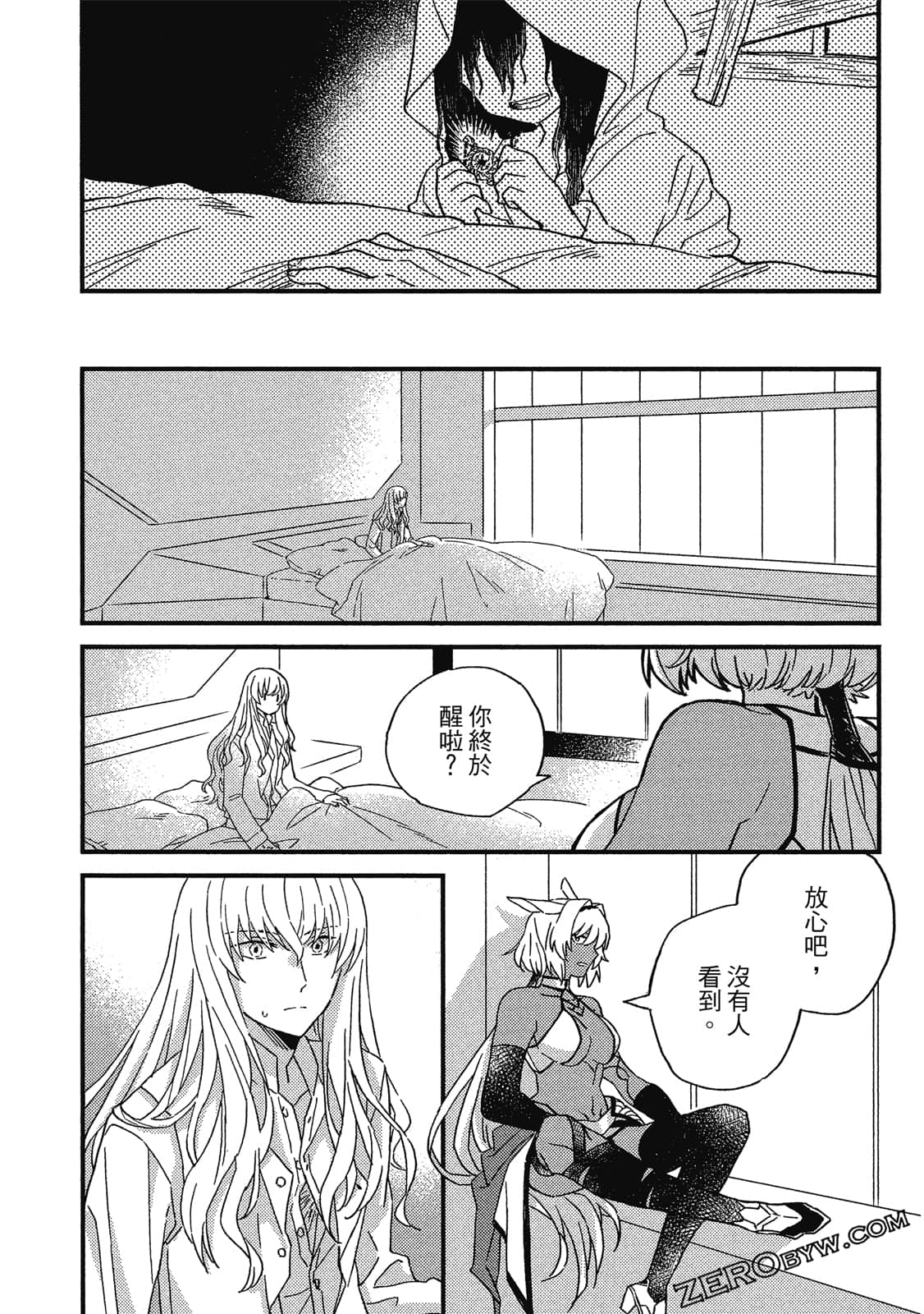 Page 140