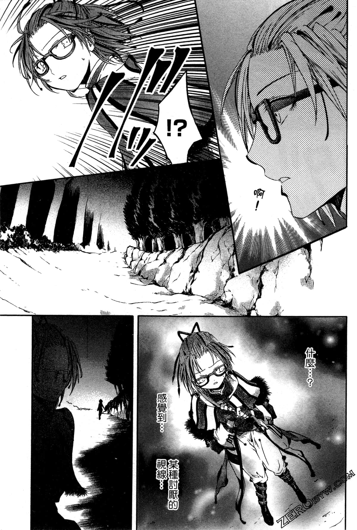 第 64 页