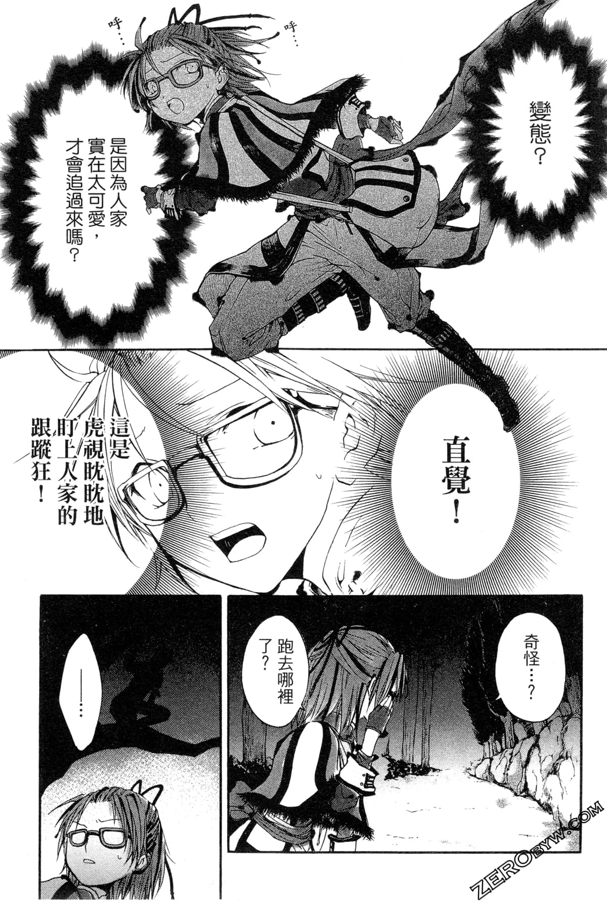 第 66 页