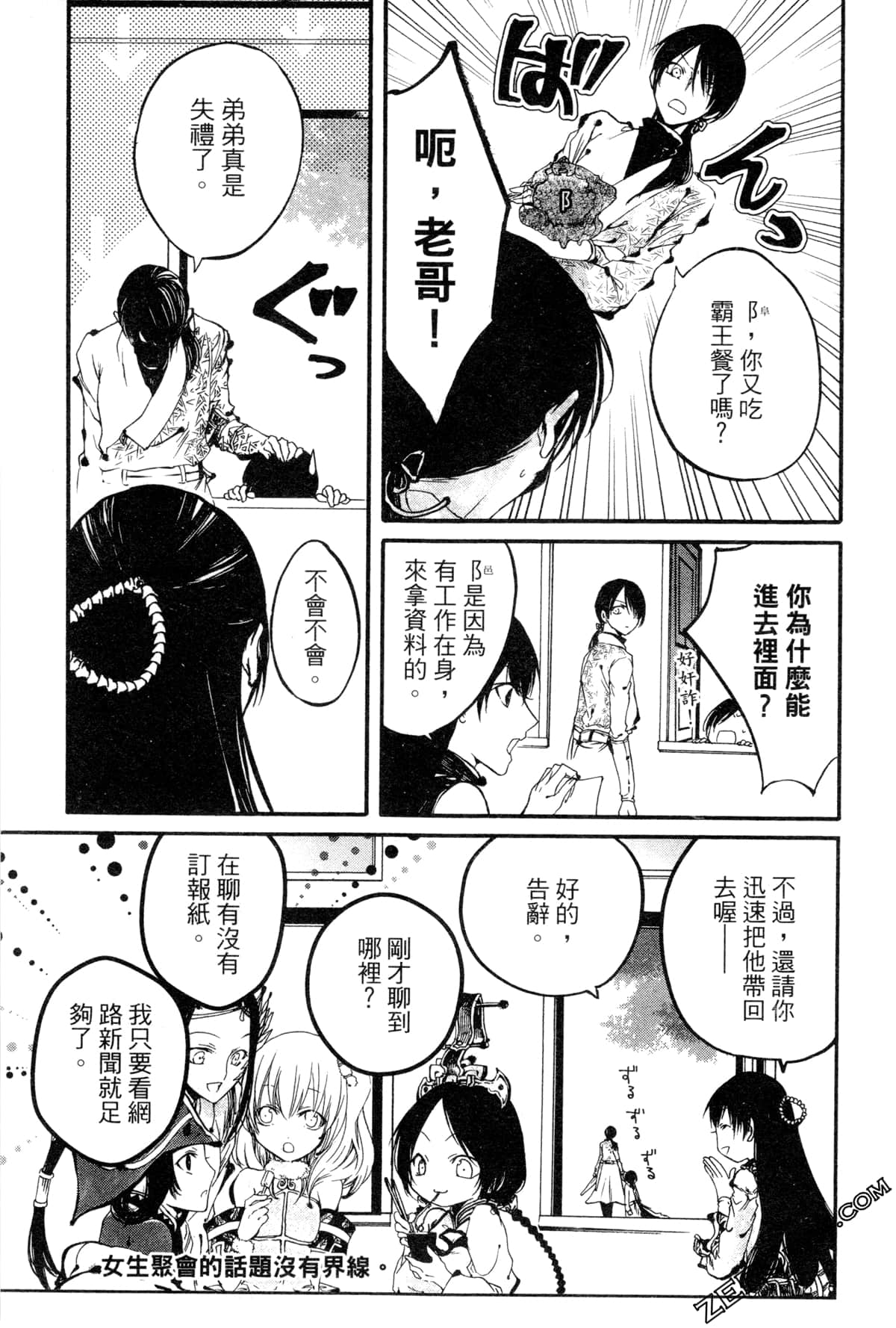第 126 页