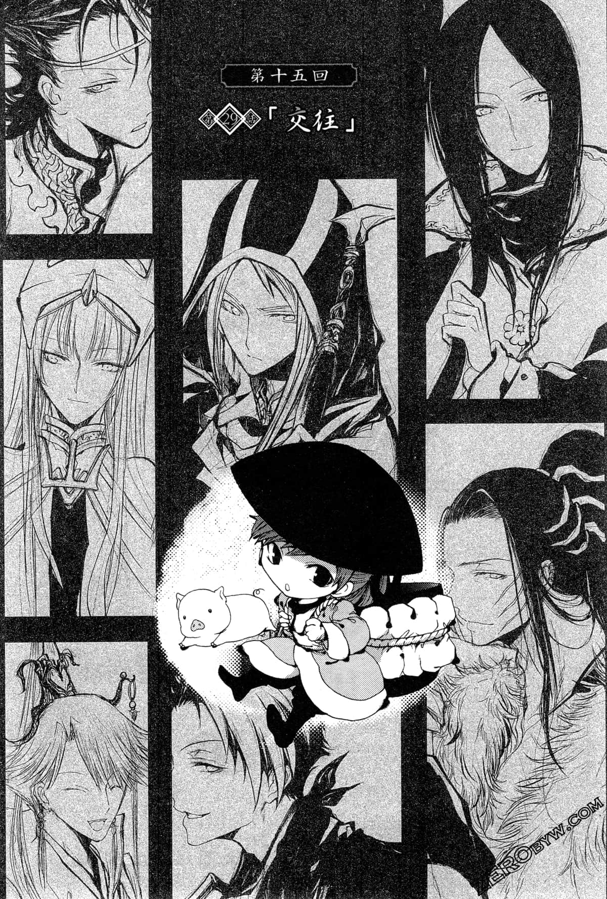第 162 页
