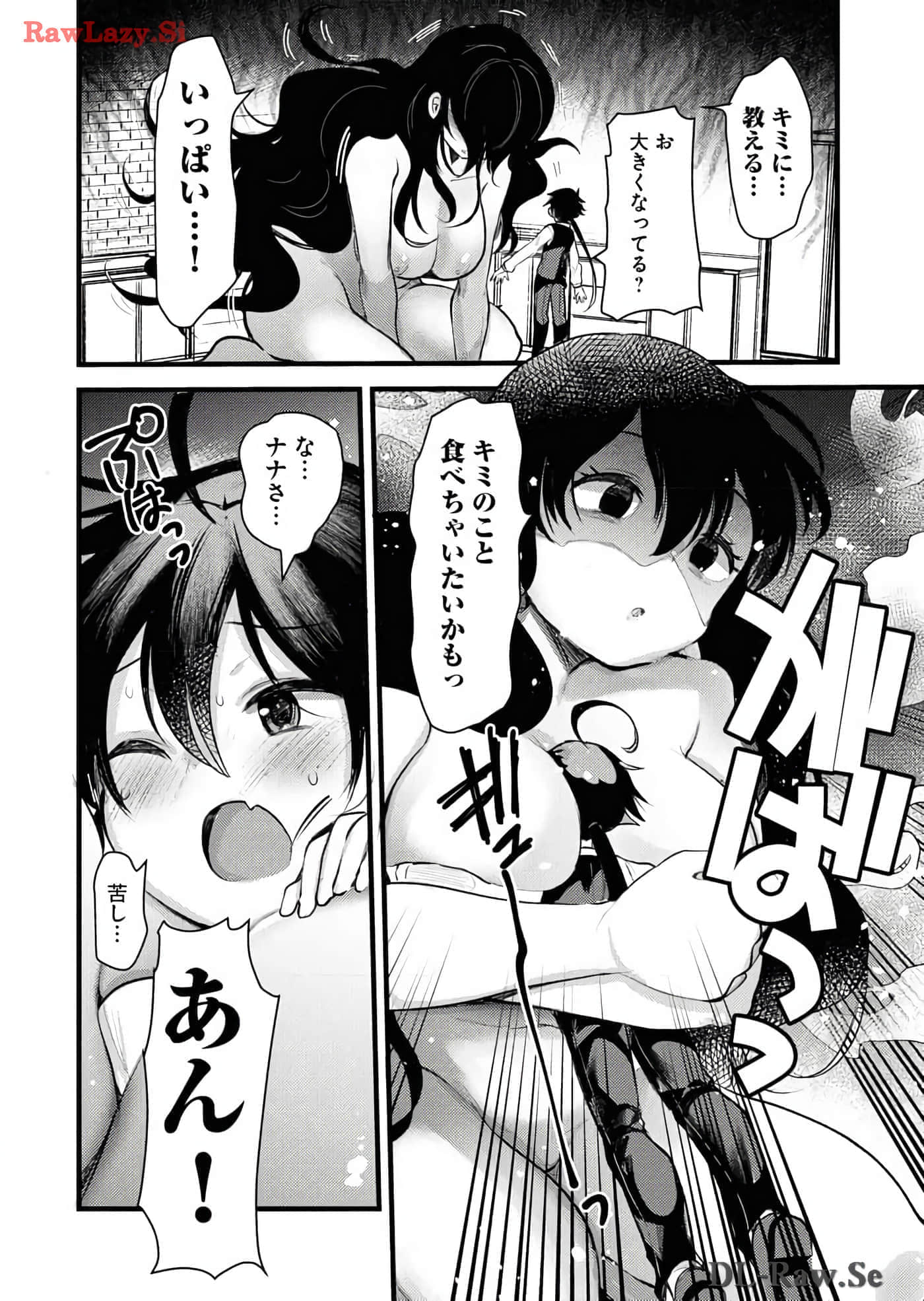 Page 78