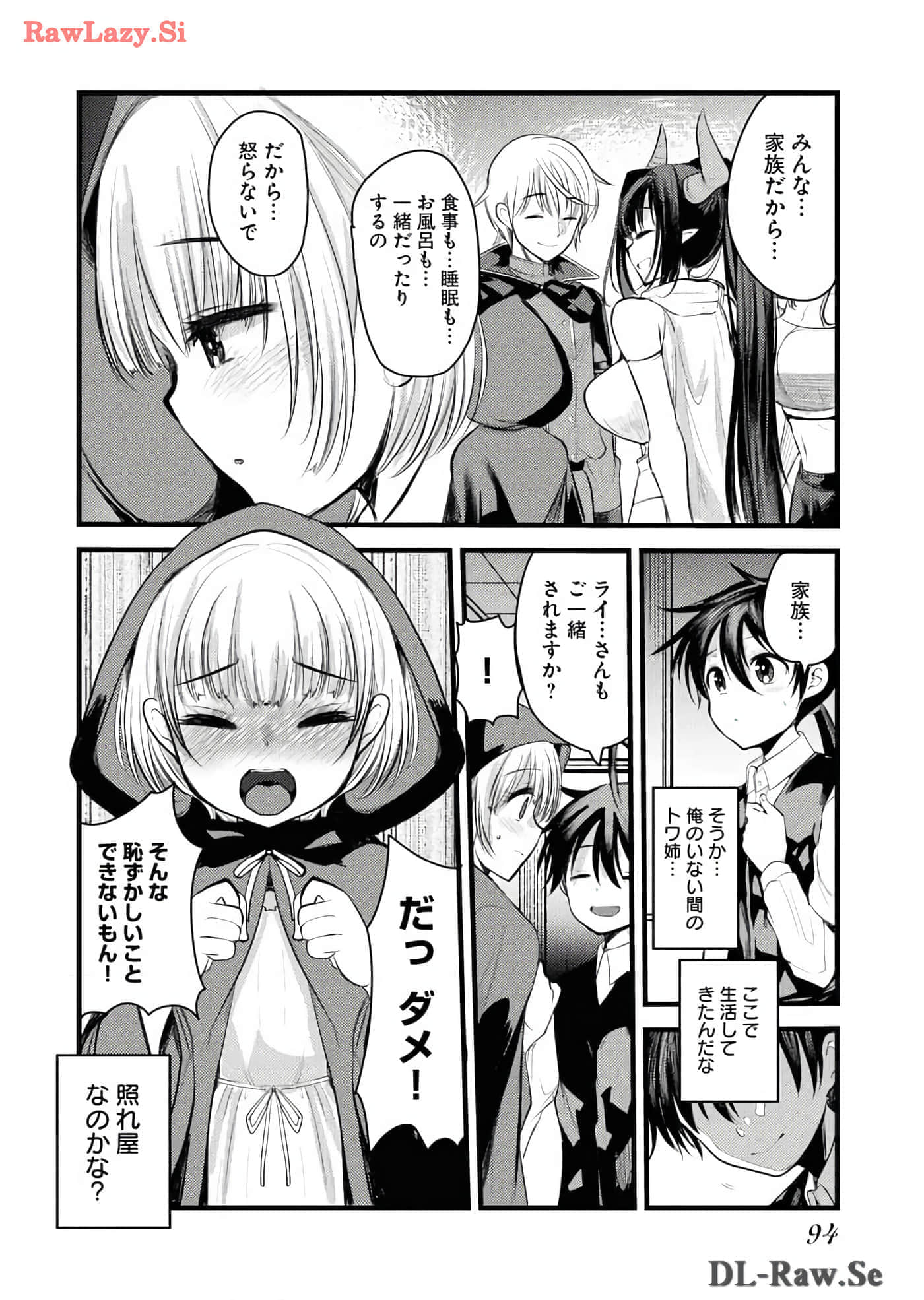 Page 96