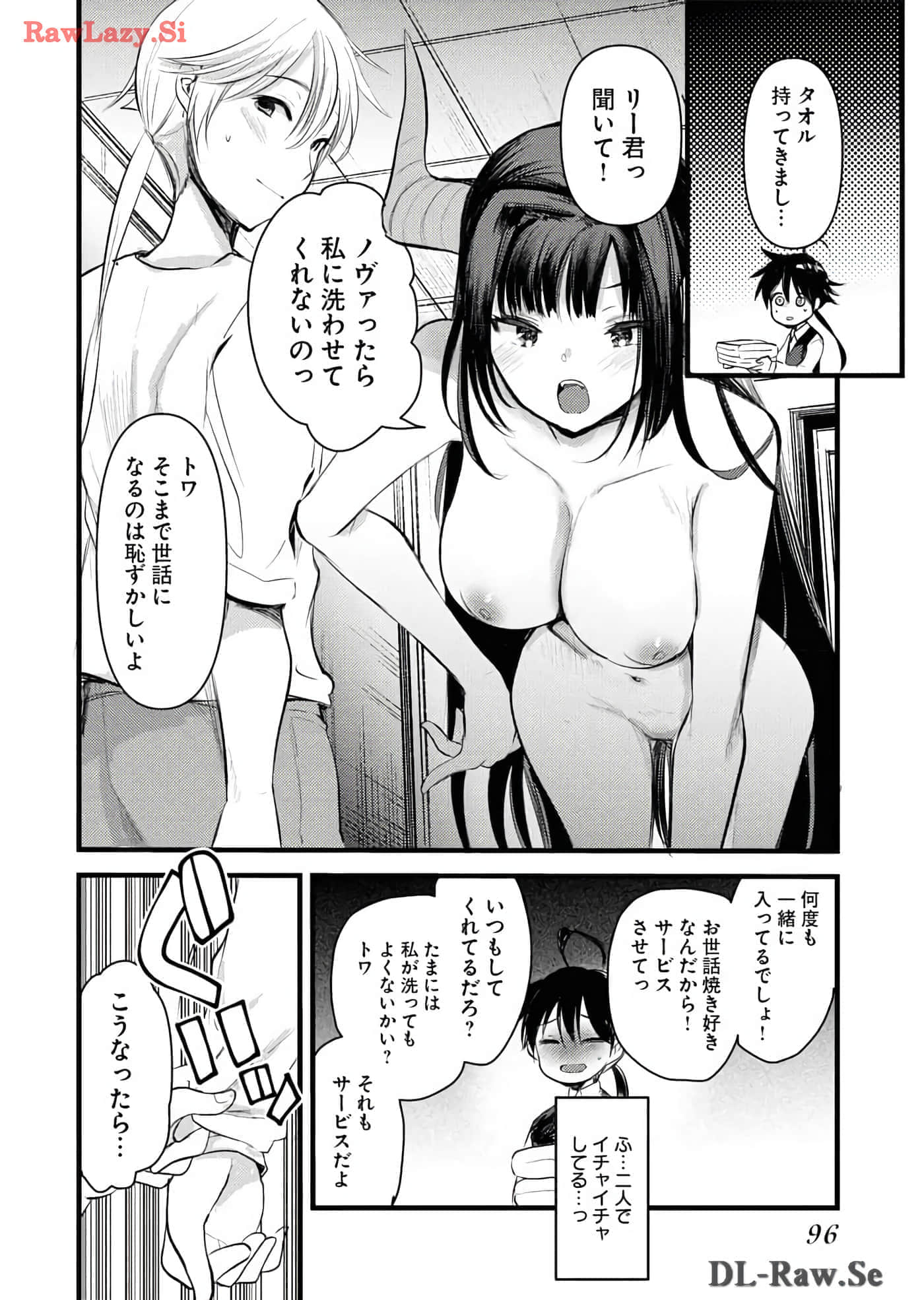 Page 98