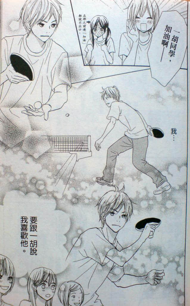 Page 176