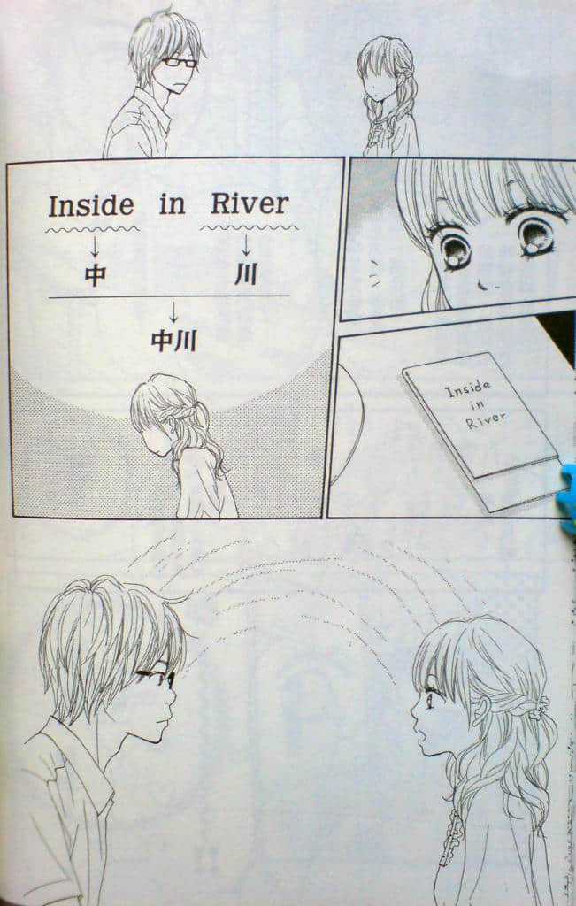 Page 132