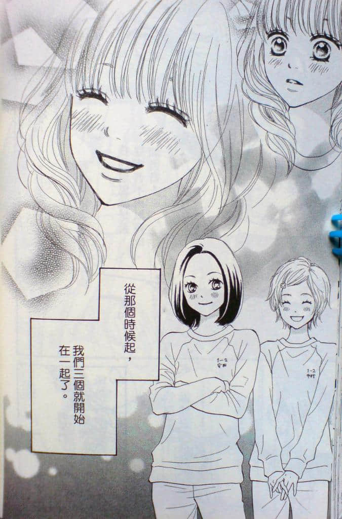 Page 180