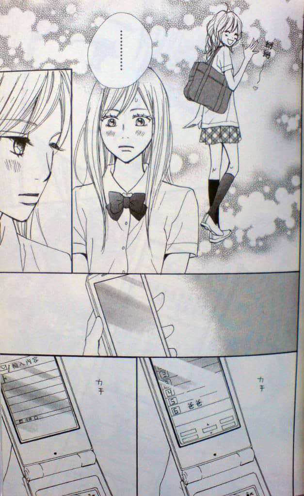 Page 163