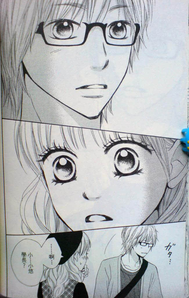 Page 141
