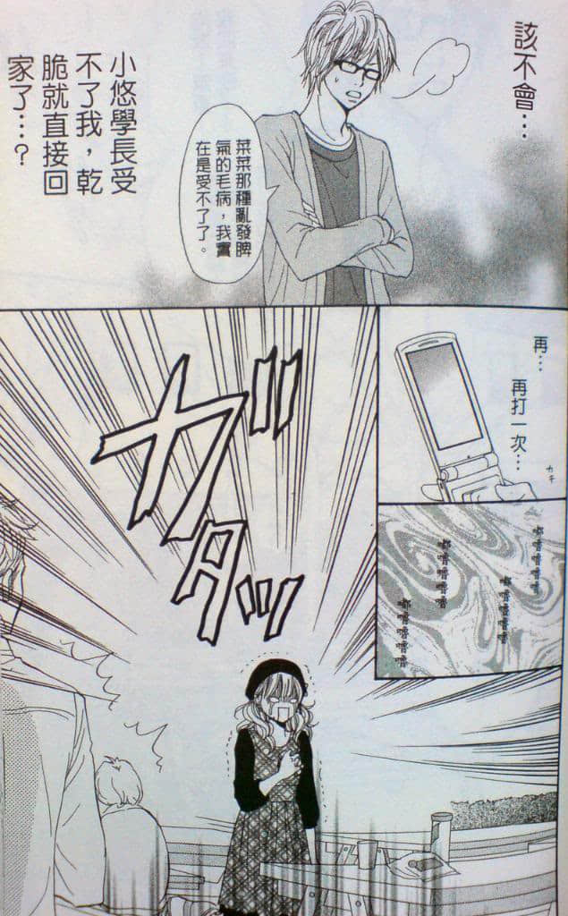 Page 150