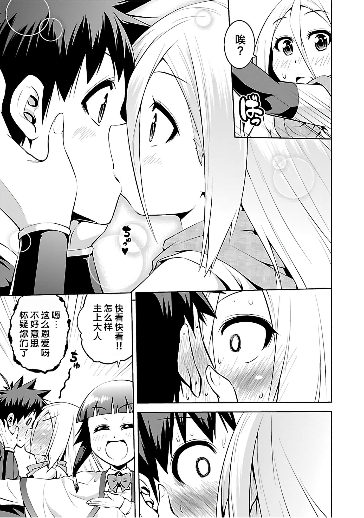 第 46 页