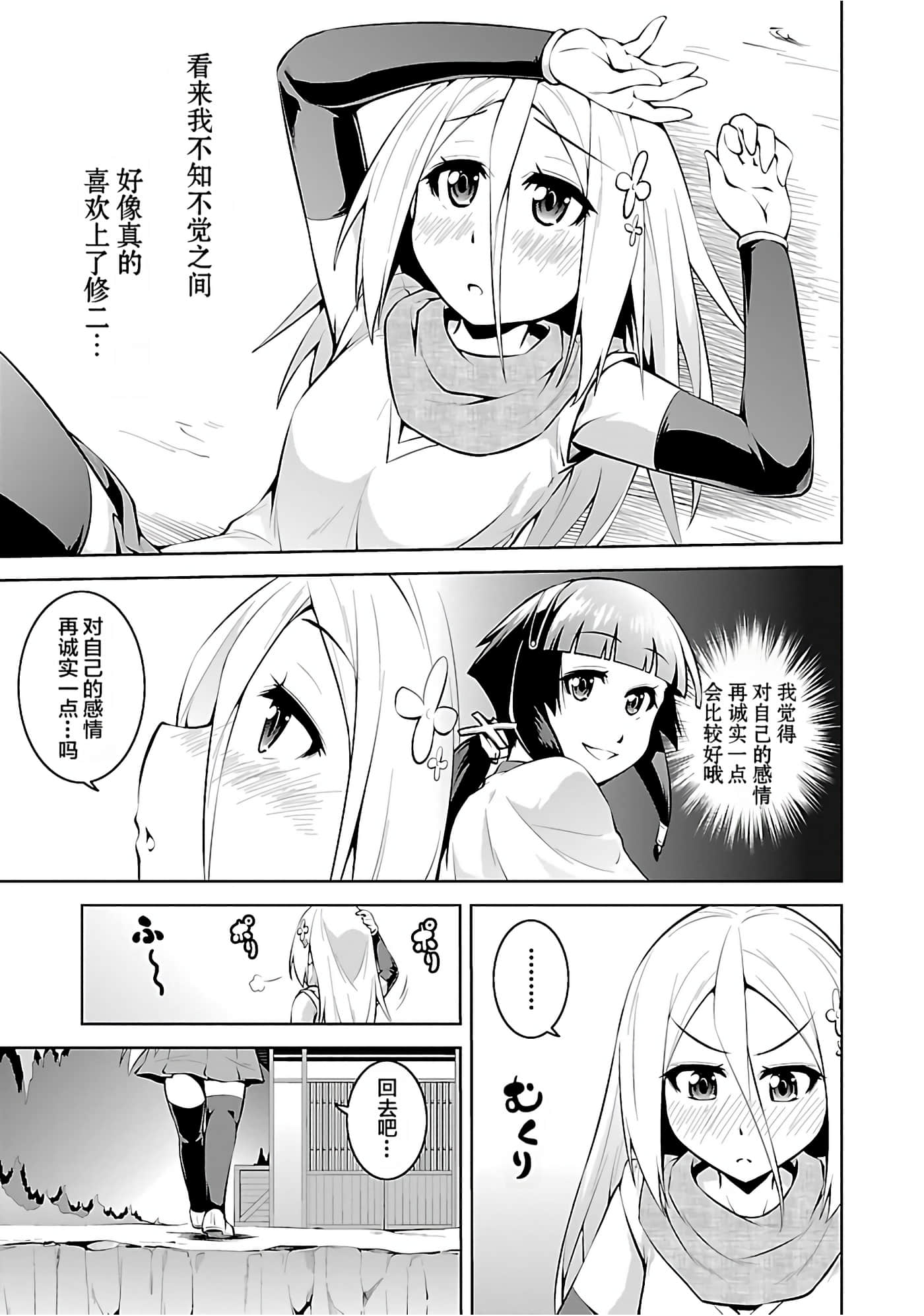 第 62 页