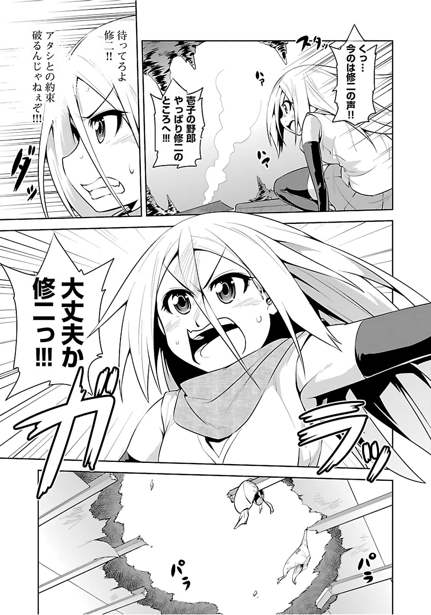 第 96 页