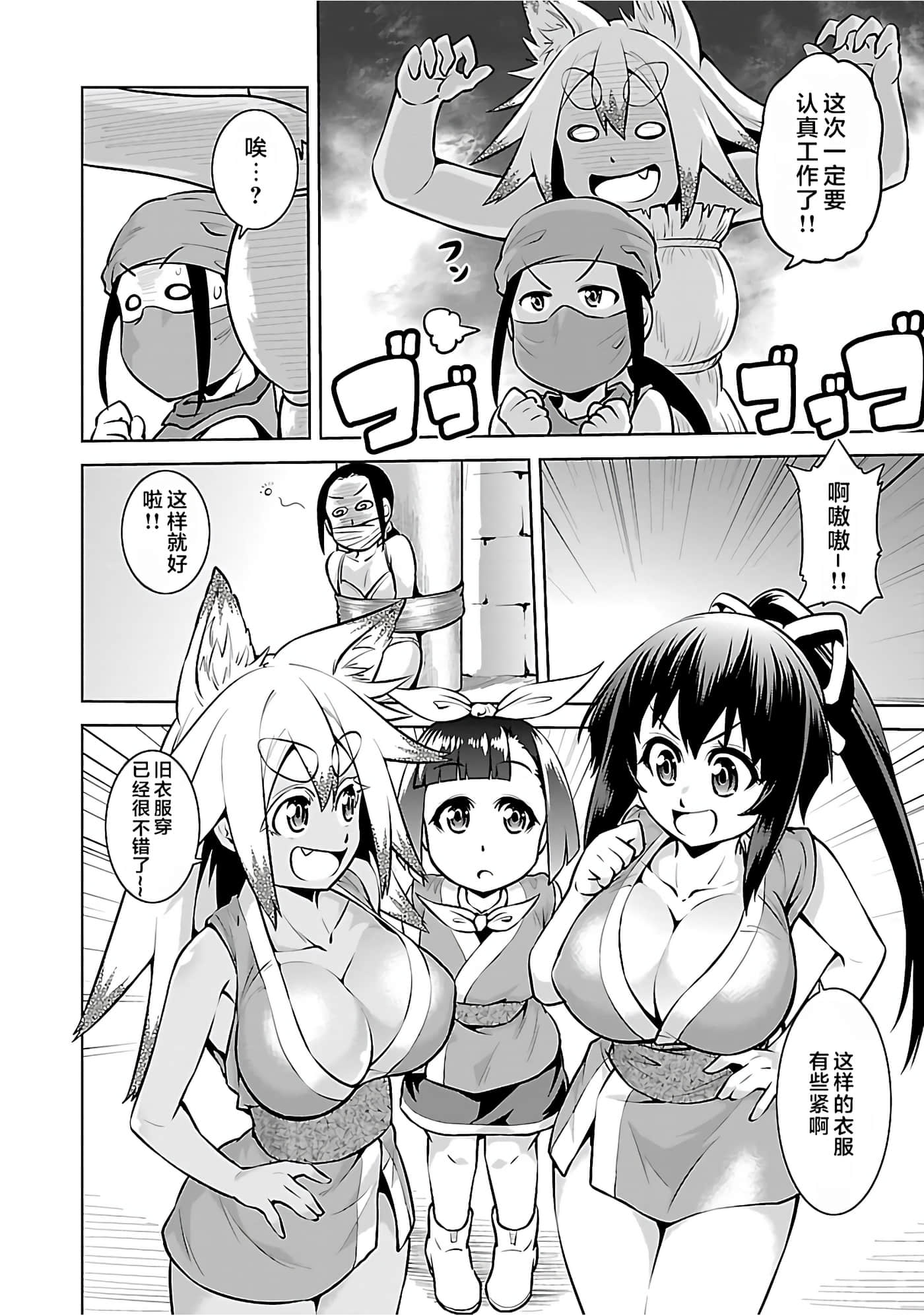 第 124 页