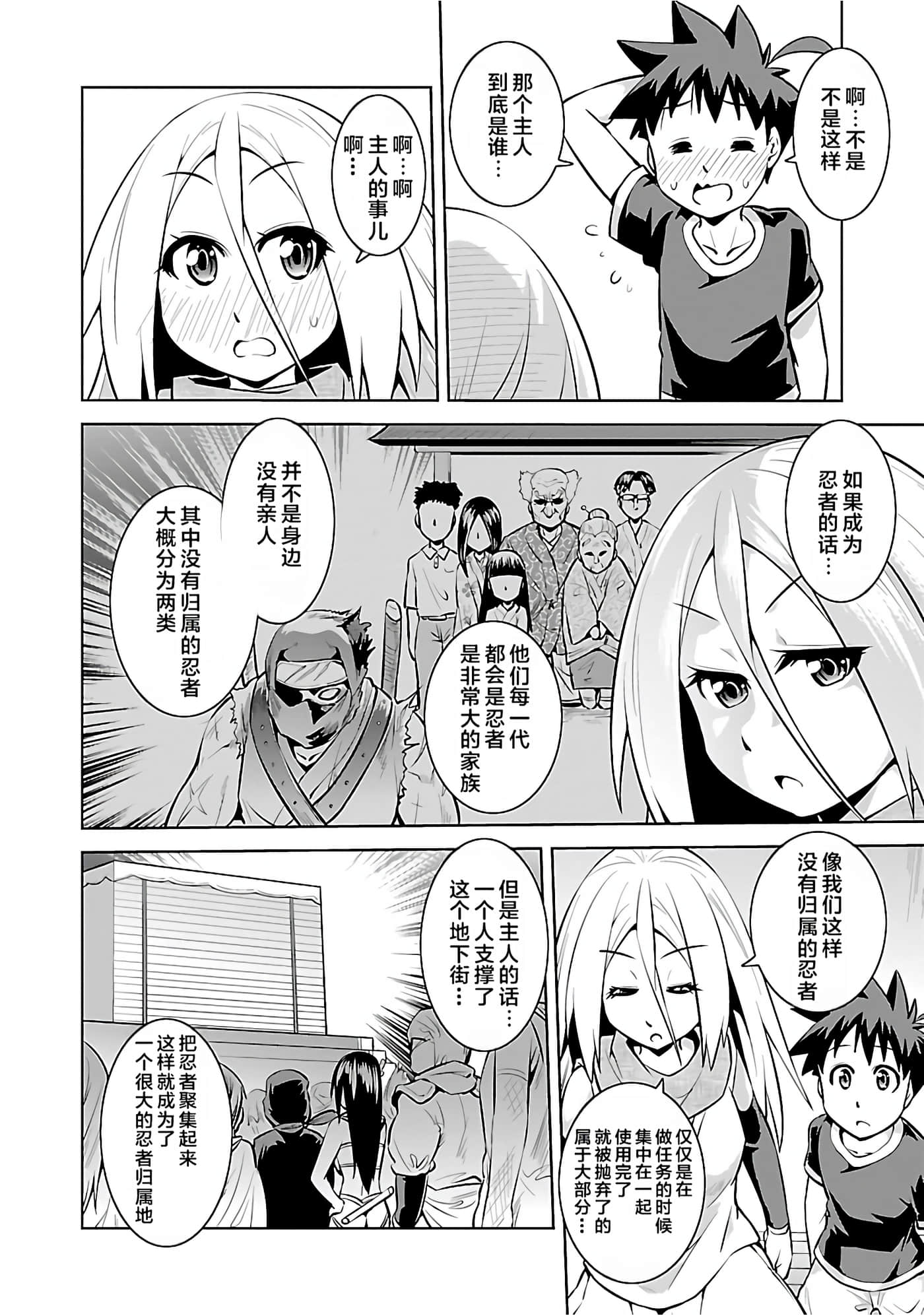 第 128 页