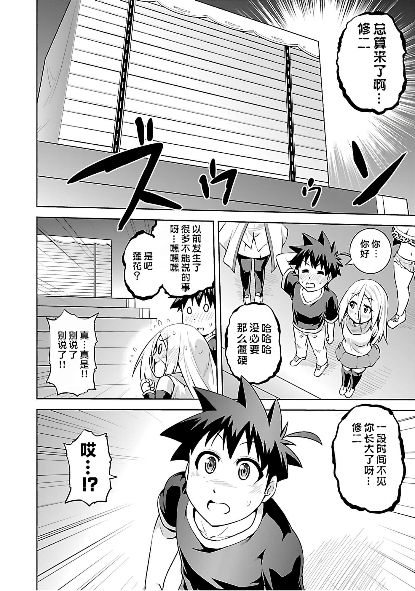 第 130 页