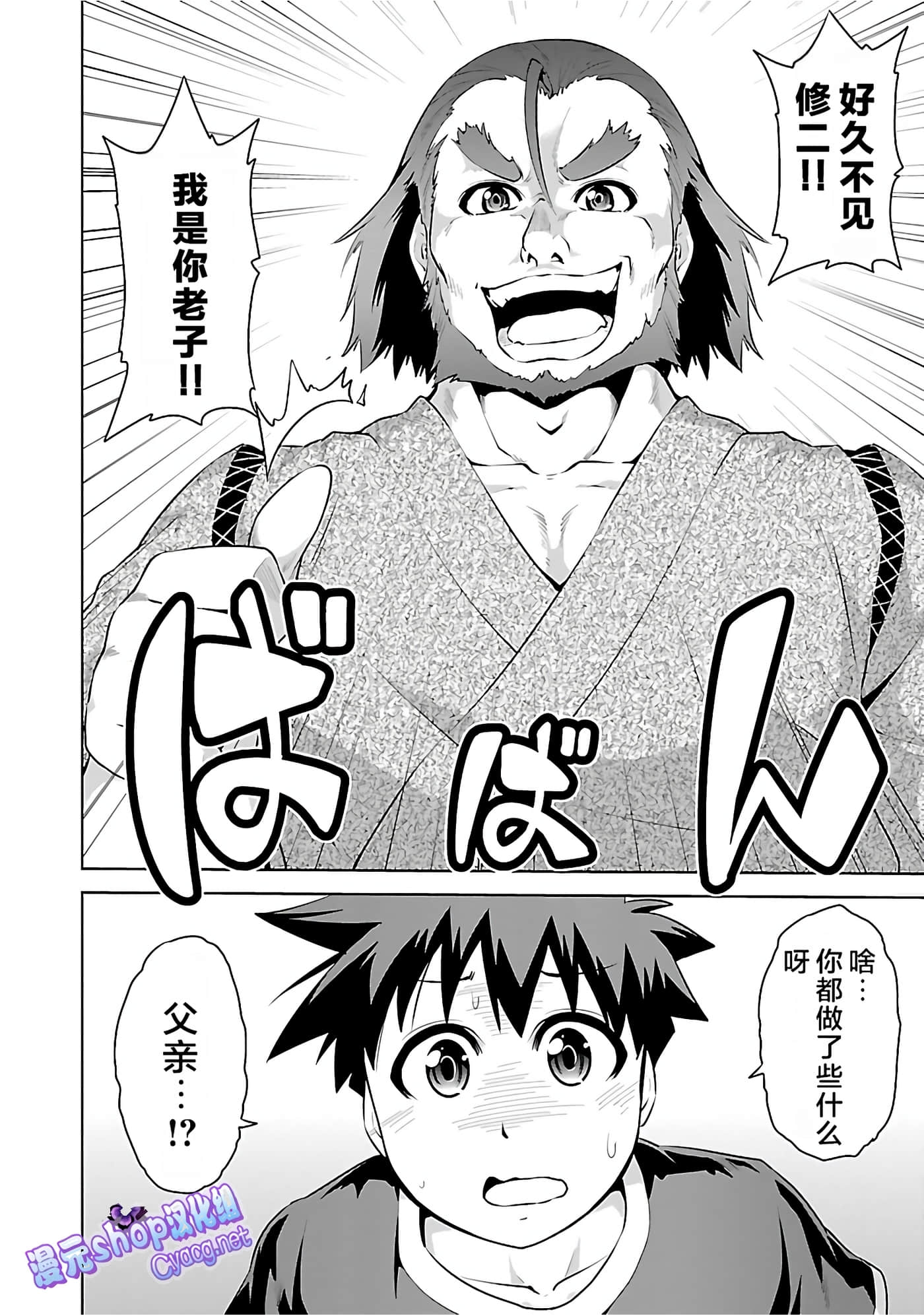 第 132 页