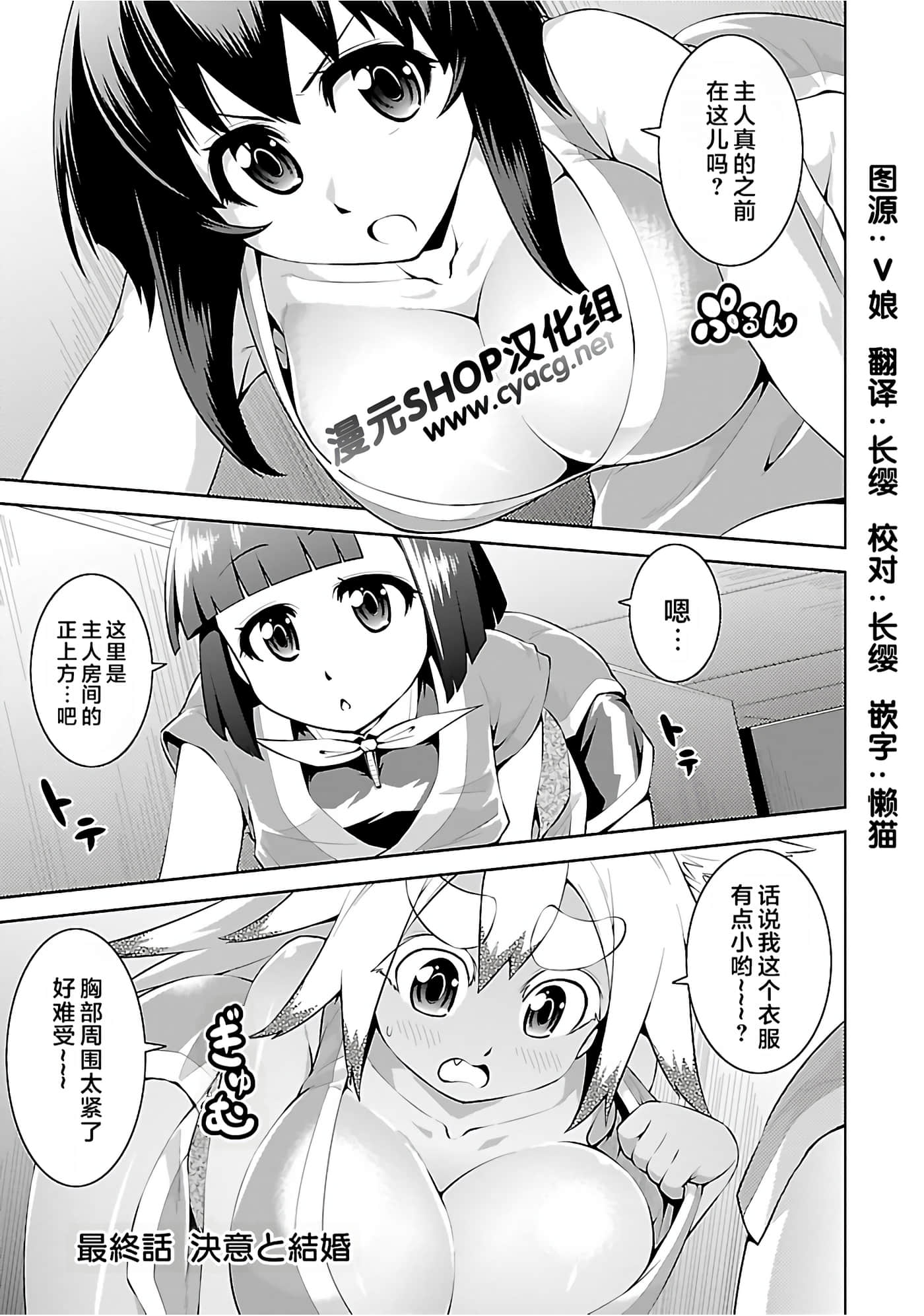 第 133 页