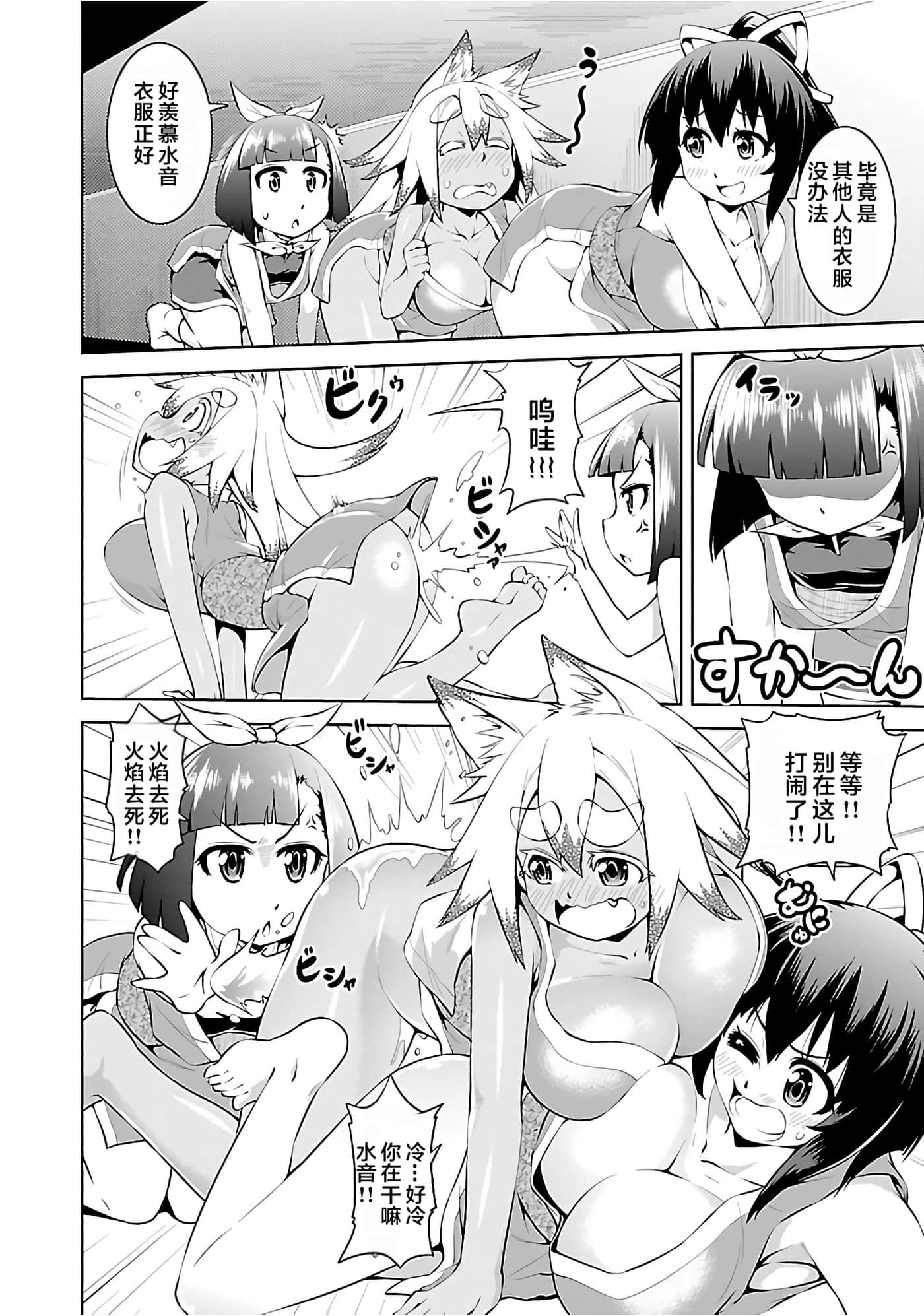 第 134 页