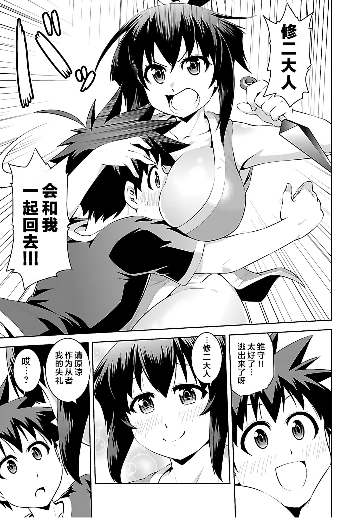 第 141 页