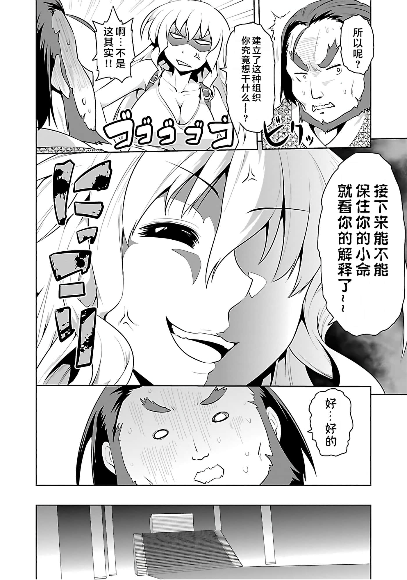 第 148 页