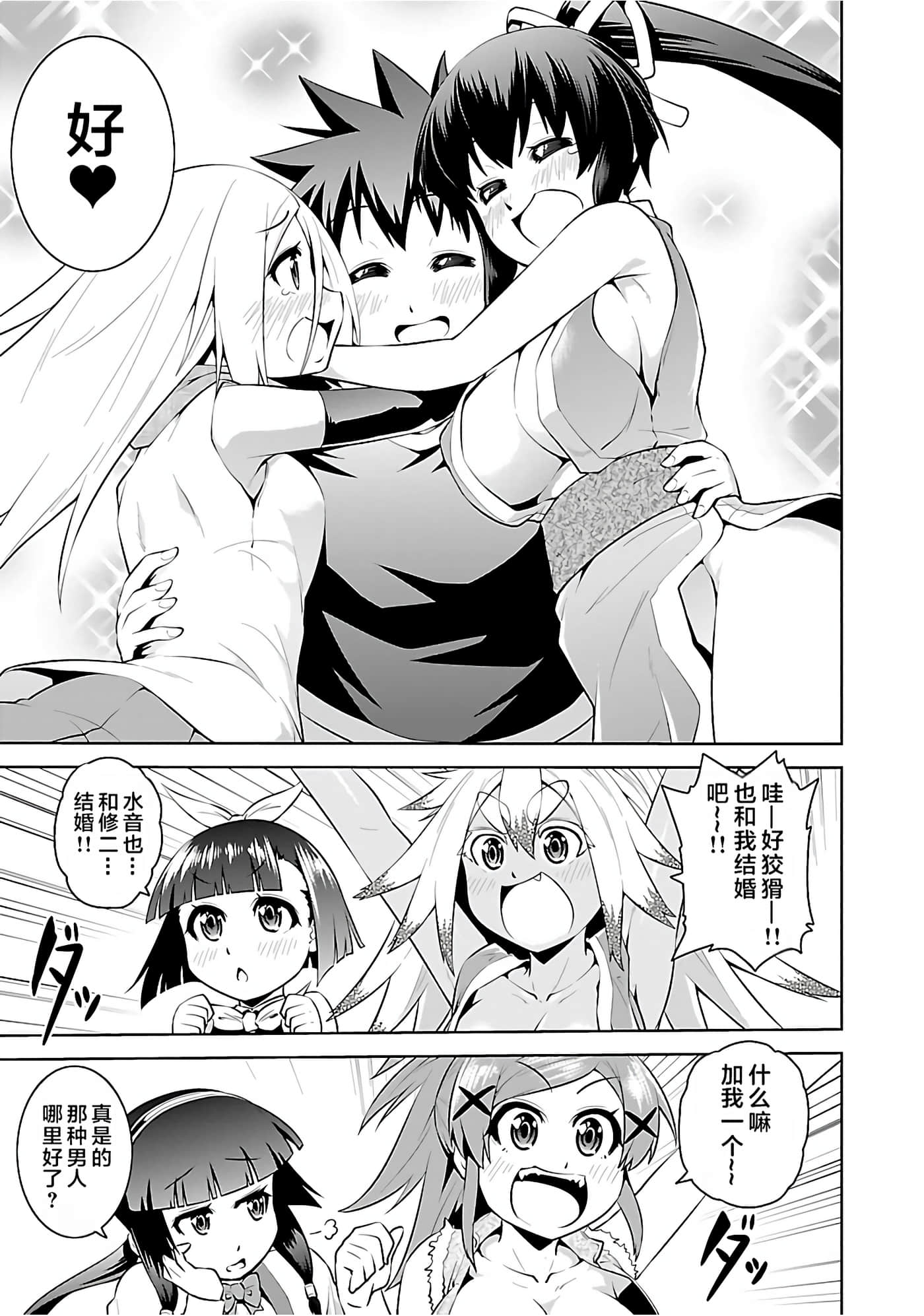 第 163 页