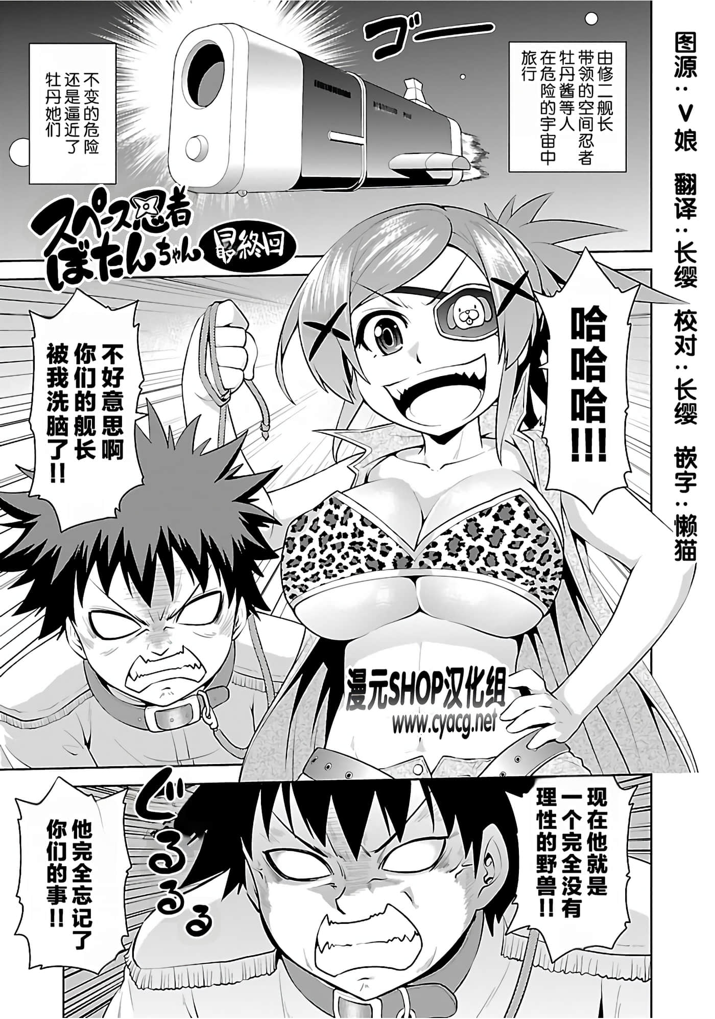 第 165 页