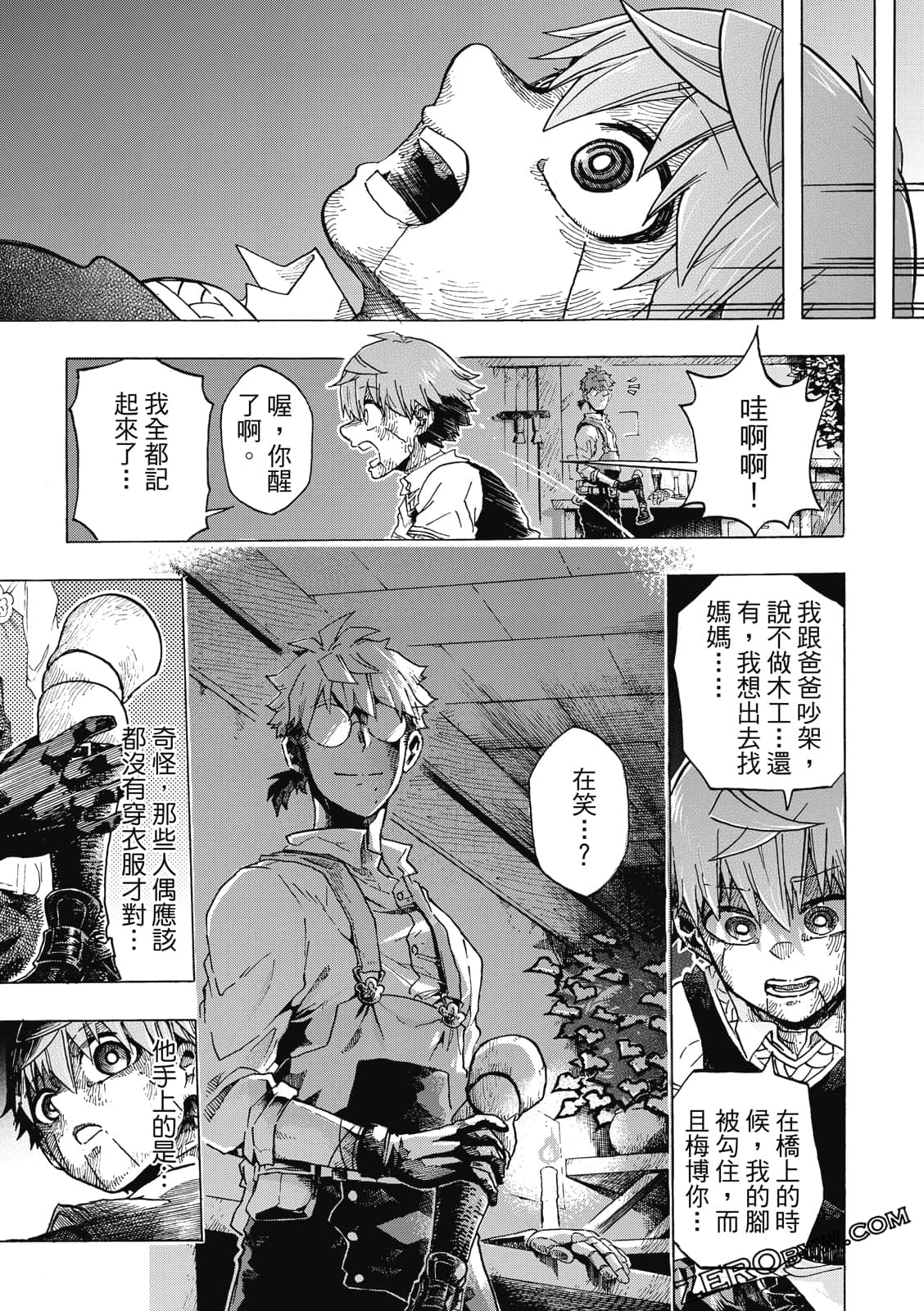 Page 34