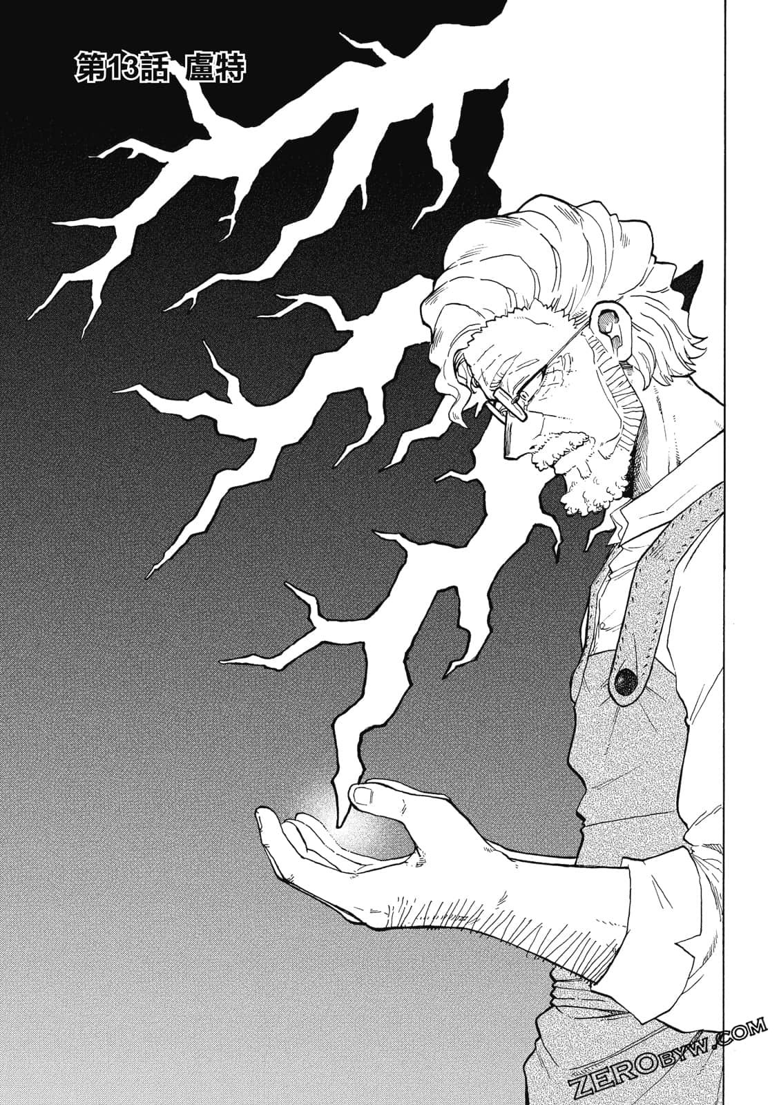 Page 78