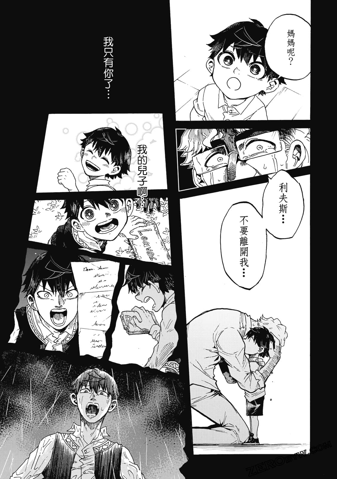 Page 94