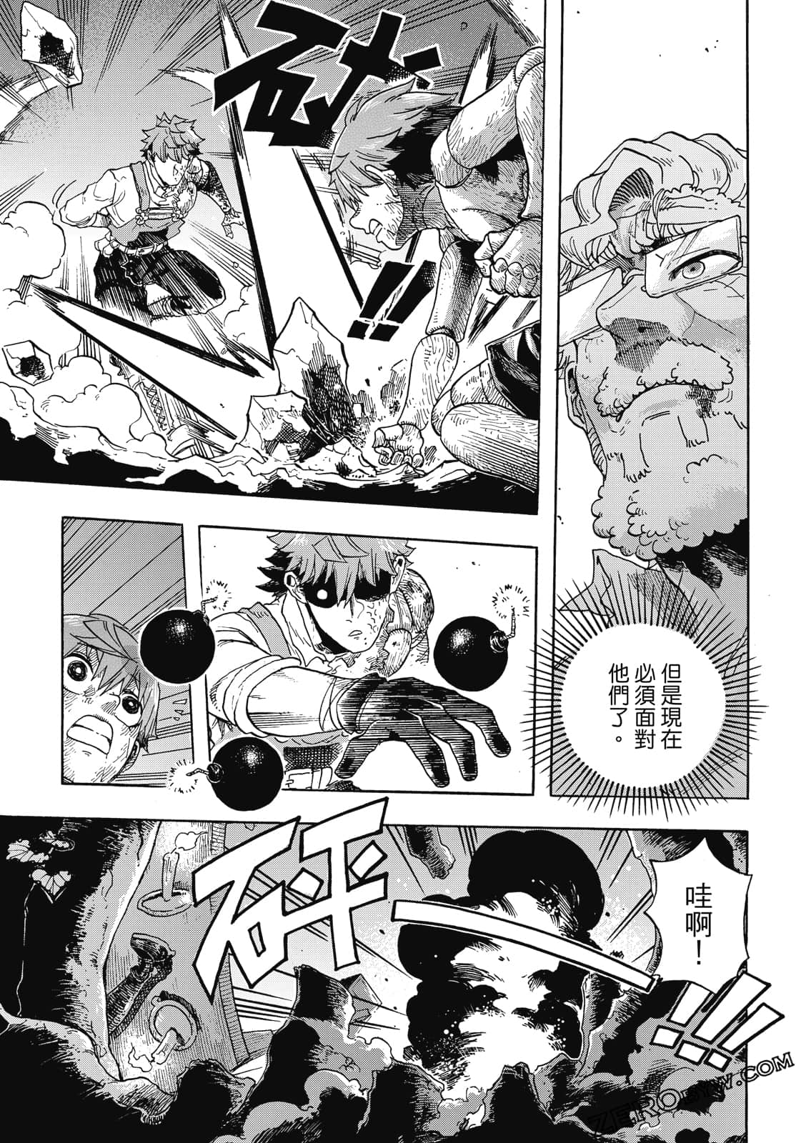 Page 130
