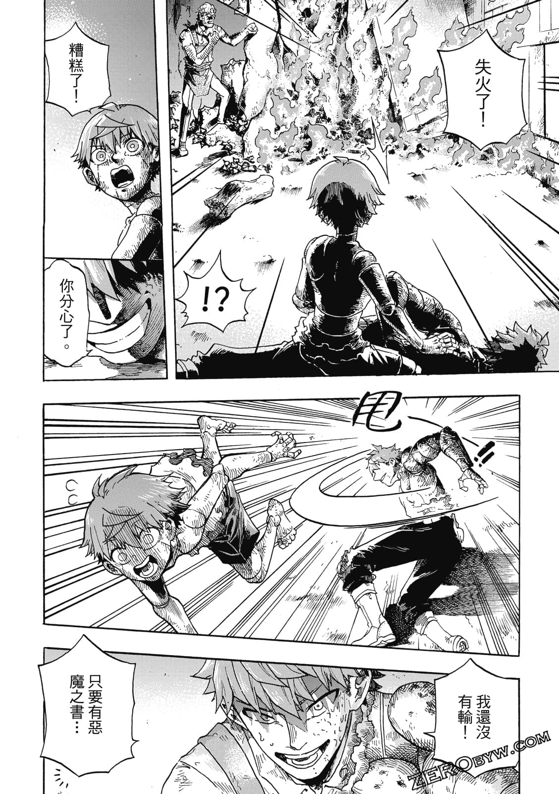 Page 135