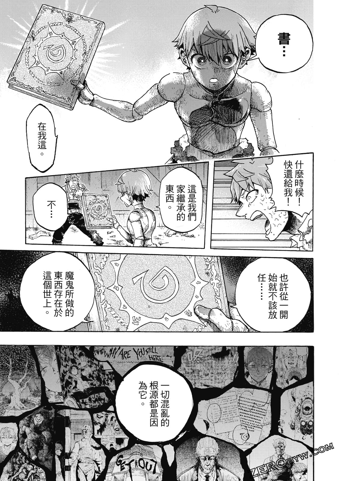 Page 136