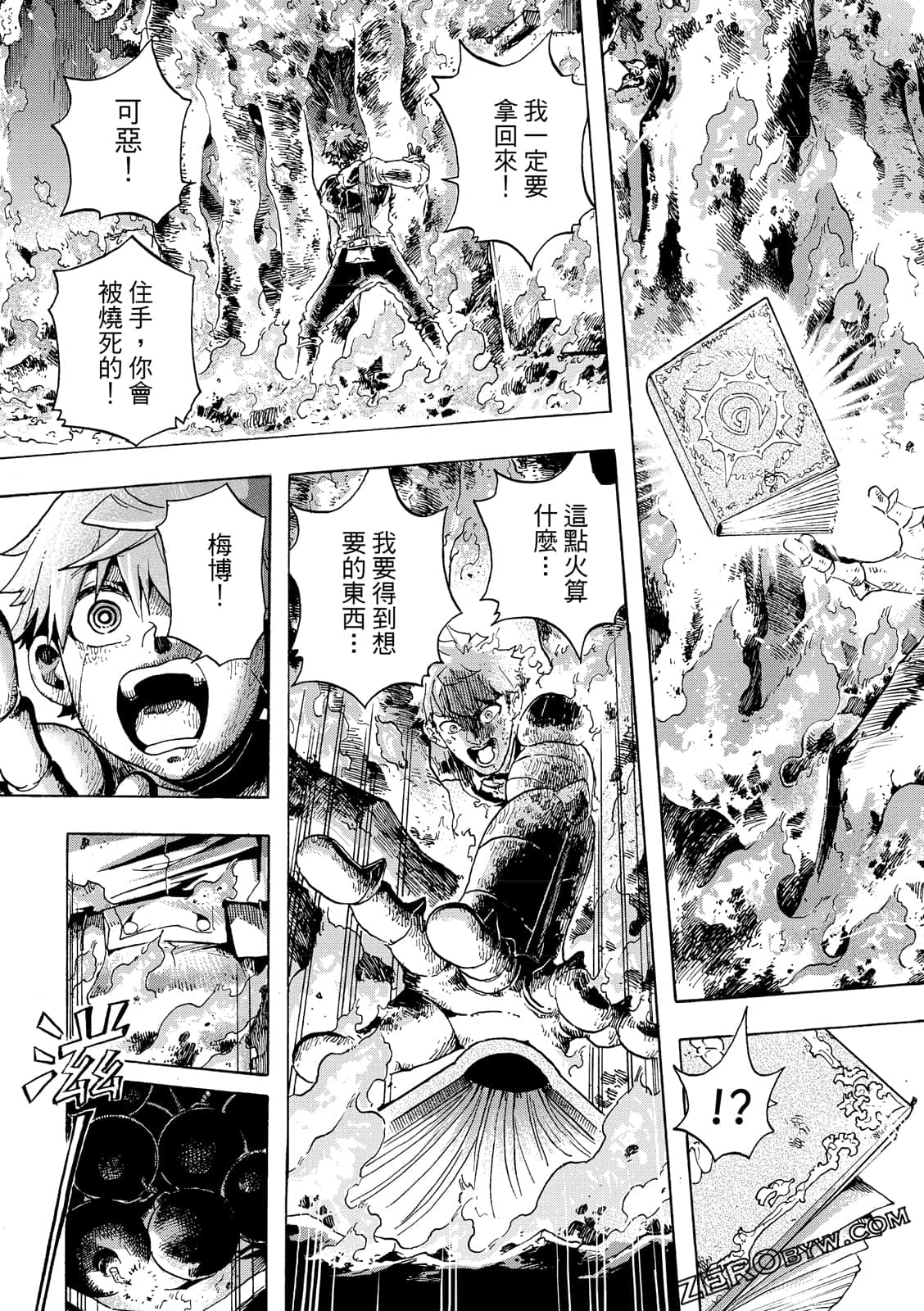 Page 140